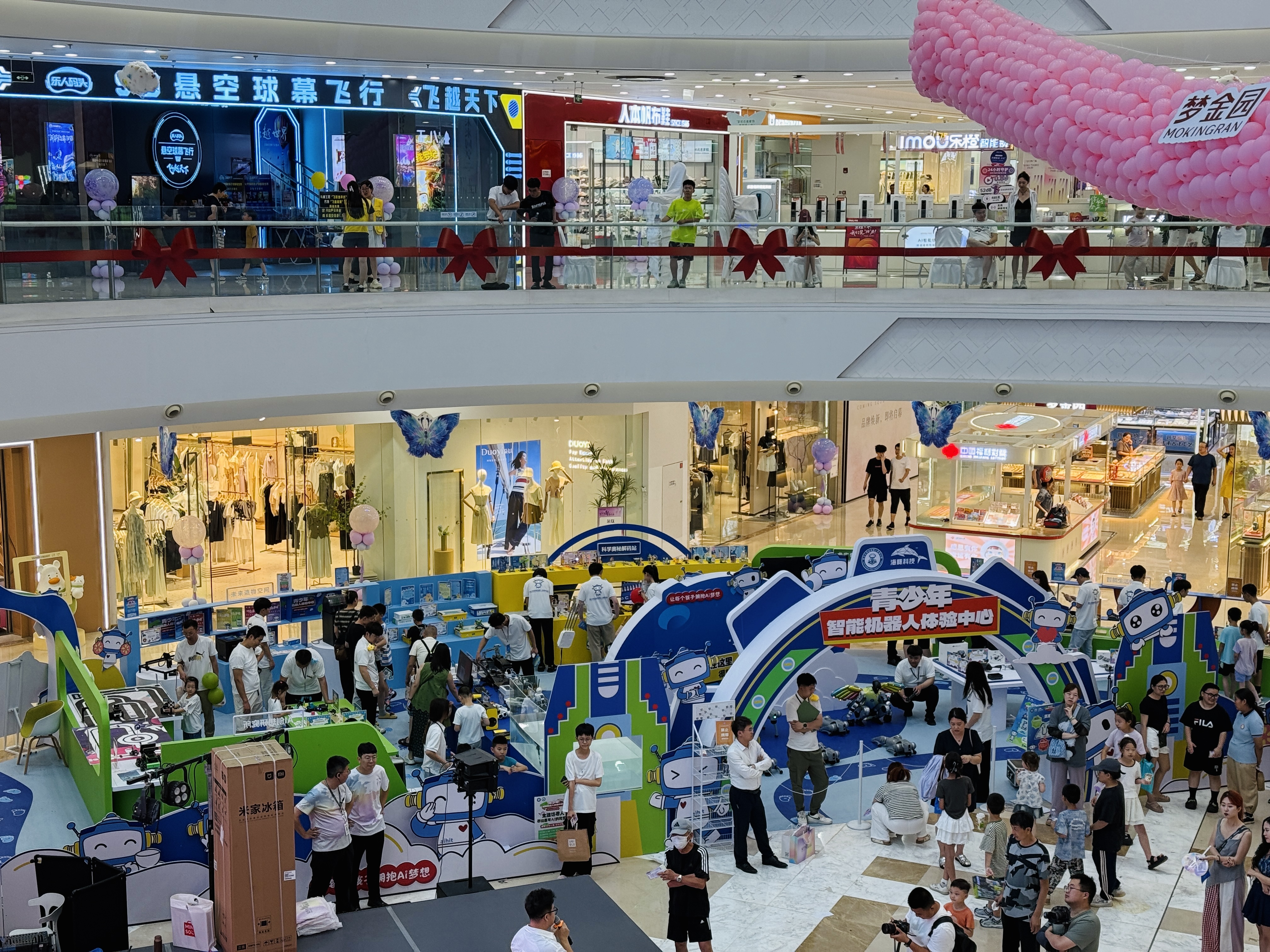 7月18日，在潍坊奎文万达，一键穿越AI世界！