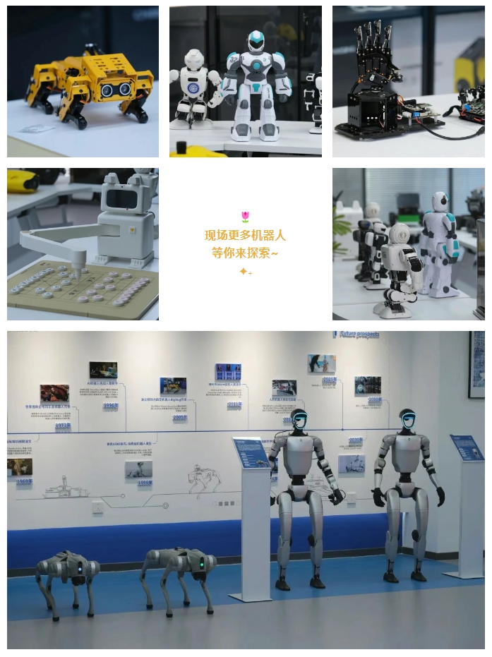 微信截图_20250730184529