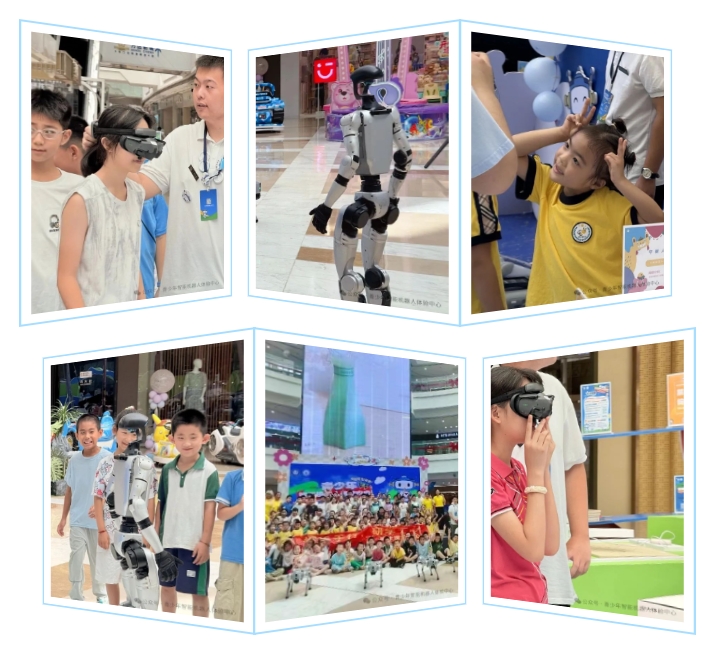 08-微信截图_20250806212230