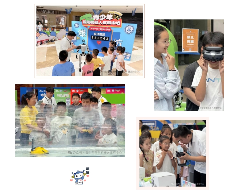 03-微信图片_20250806211955-