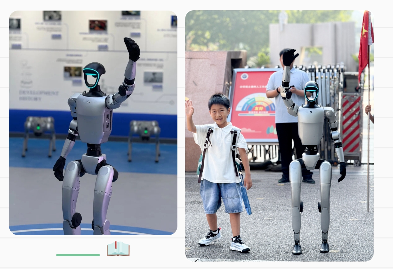 微信截图_20250912010514