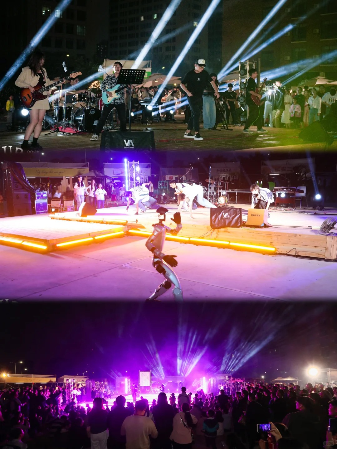 机器人与观众互动场景