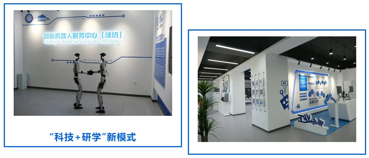 微信截图_20251013171540