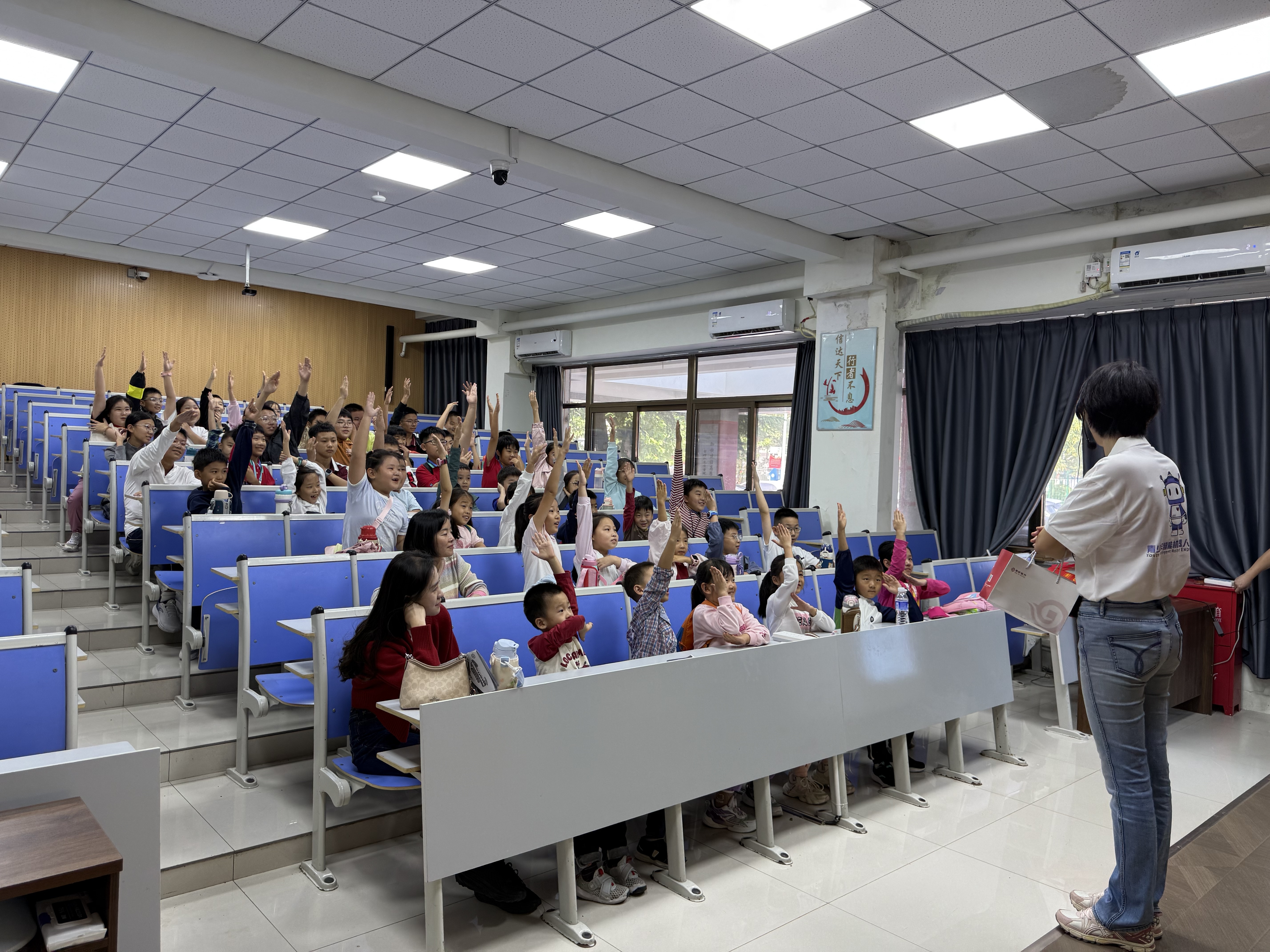 微信图片_20250921180939_815_46