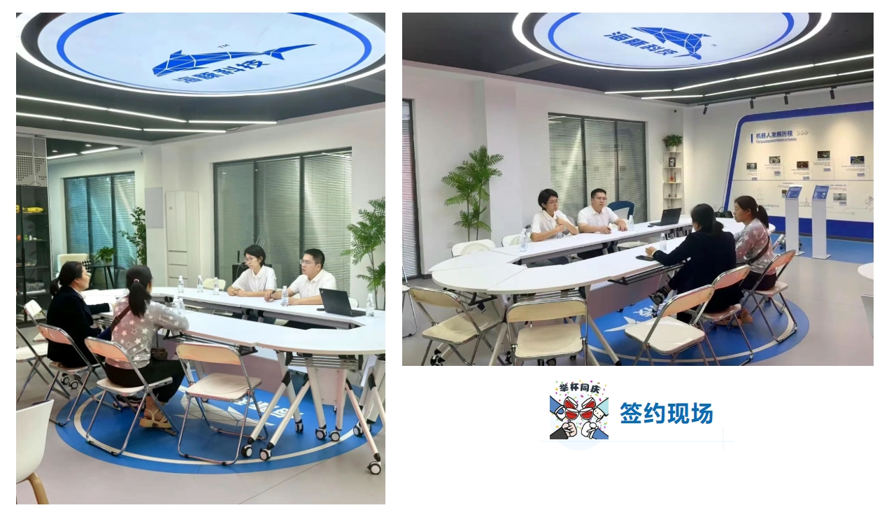 微信截图_20251013171608