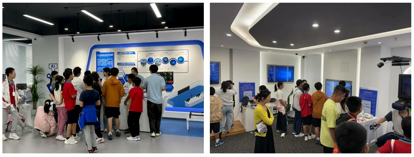 微信截图_20251013163809