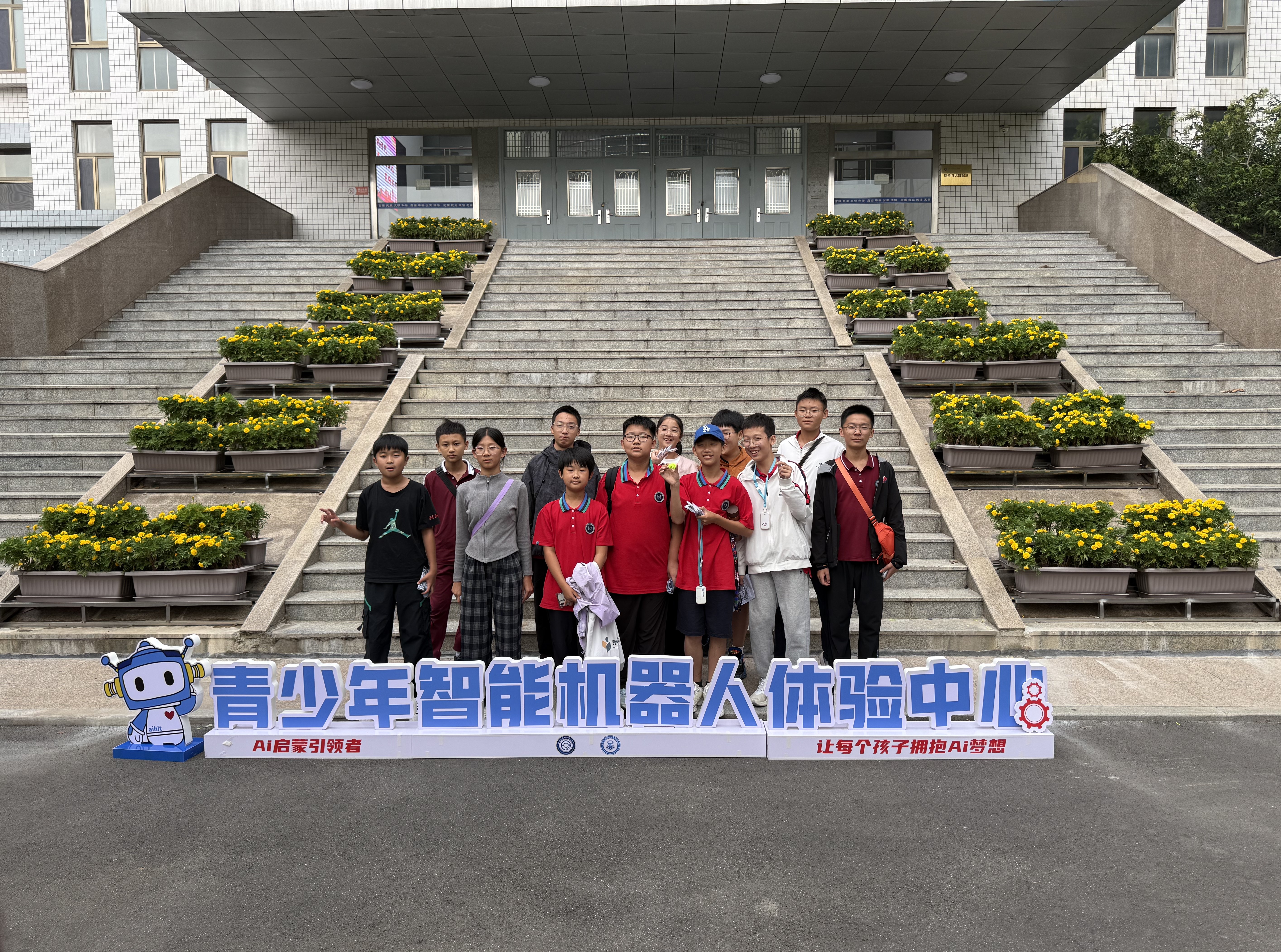 微信图片_20250921185118_879_46