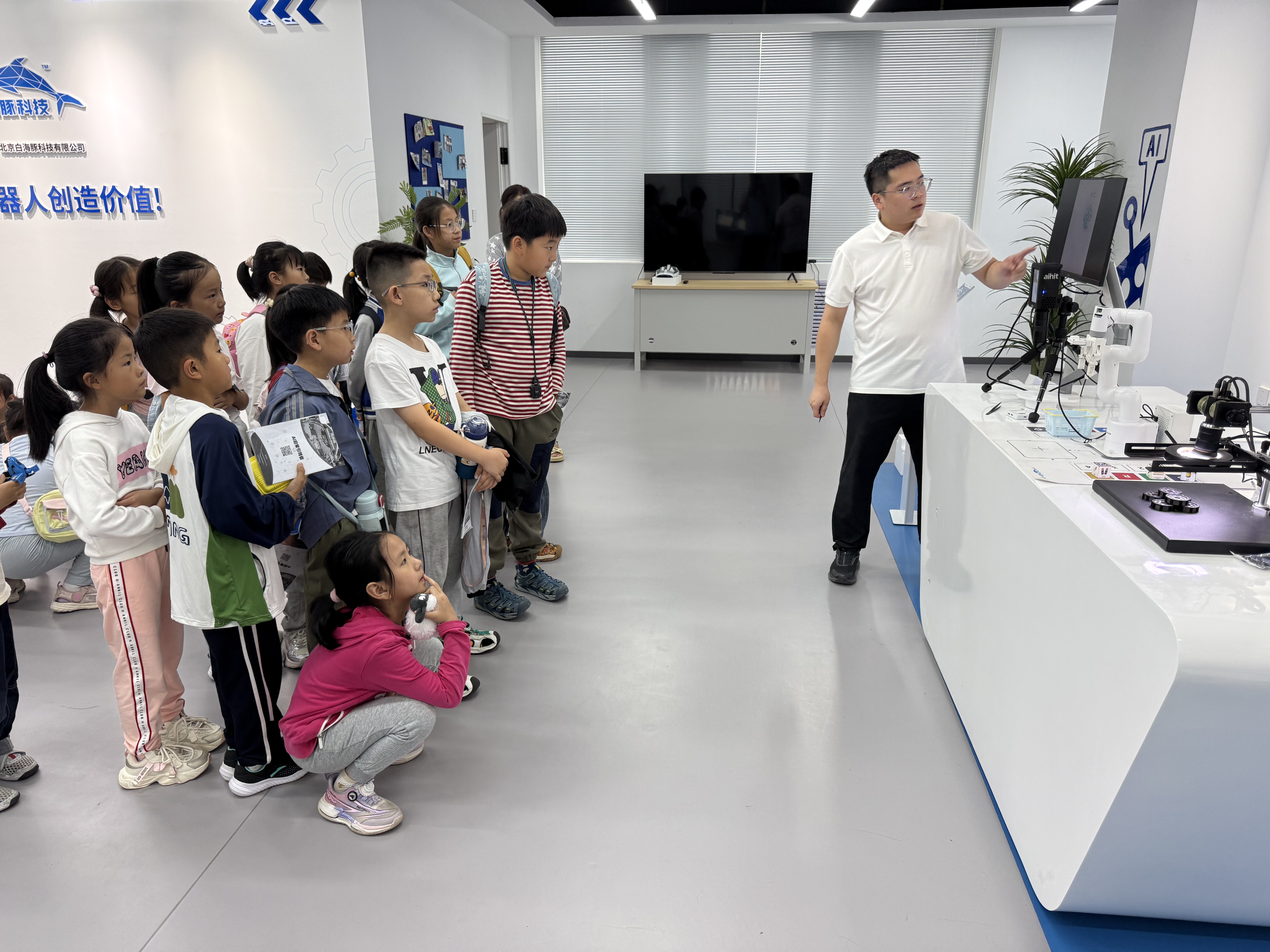 微信图片_20250921194311_956_46