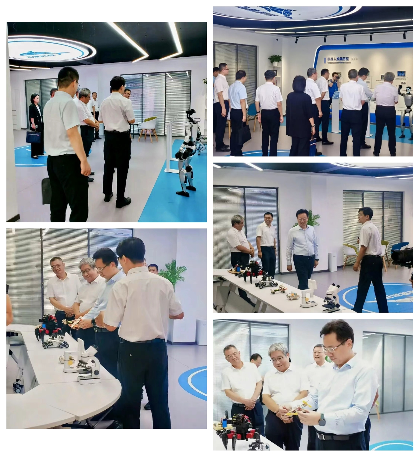 微信截图_20251013104823 微信截图_20251013104823