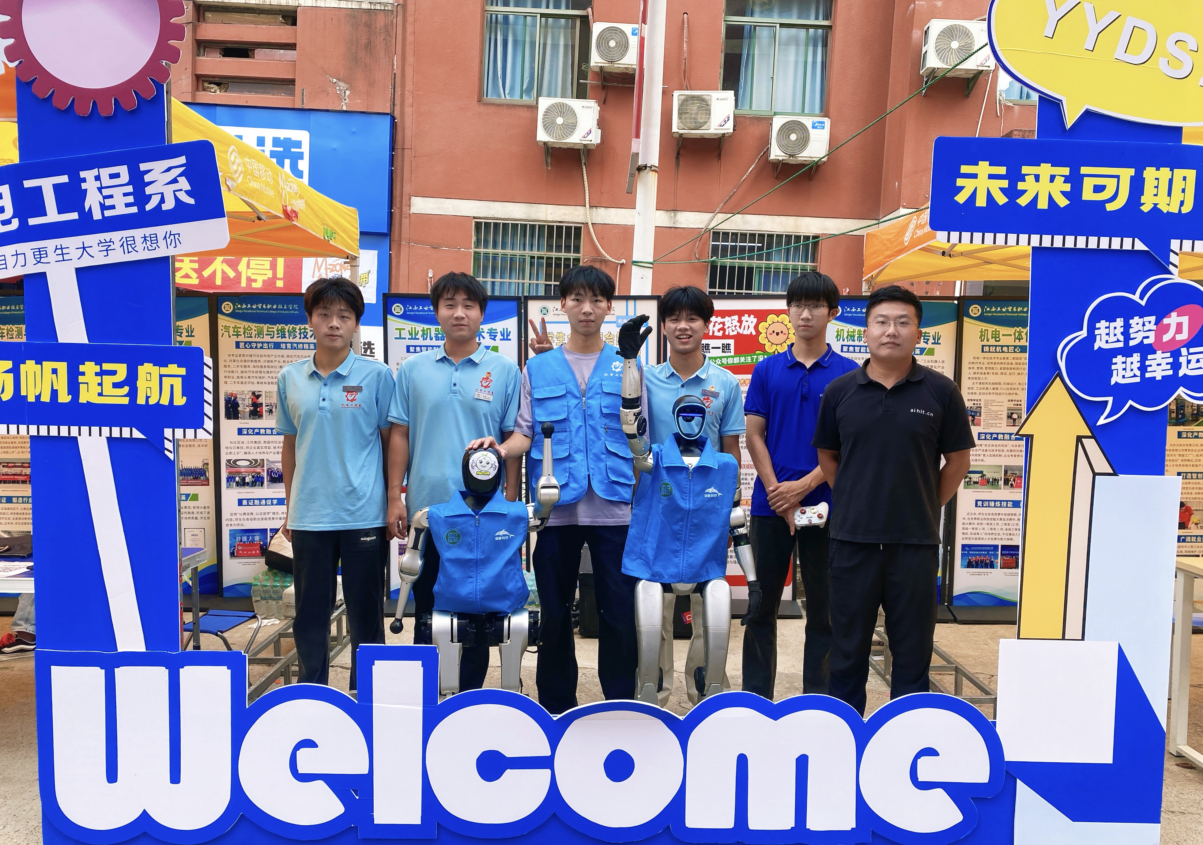 微信图片_20250921161419