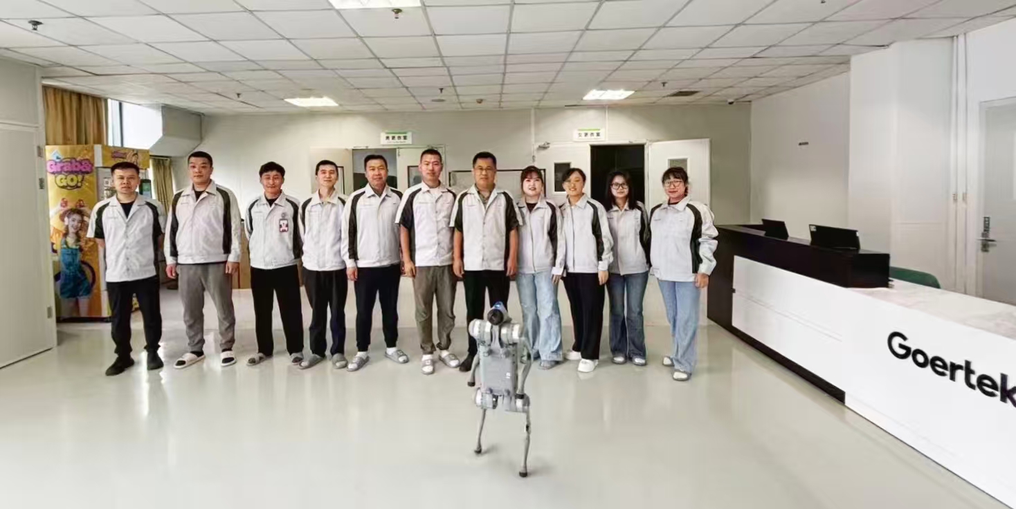 机器人服务中心内部场景