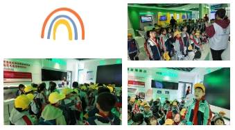 2-06-微信截图_20251109140741