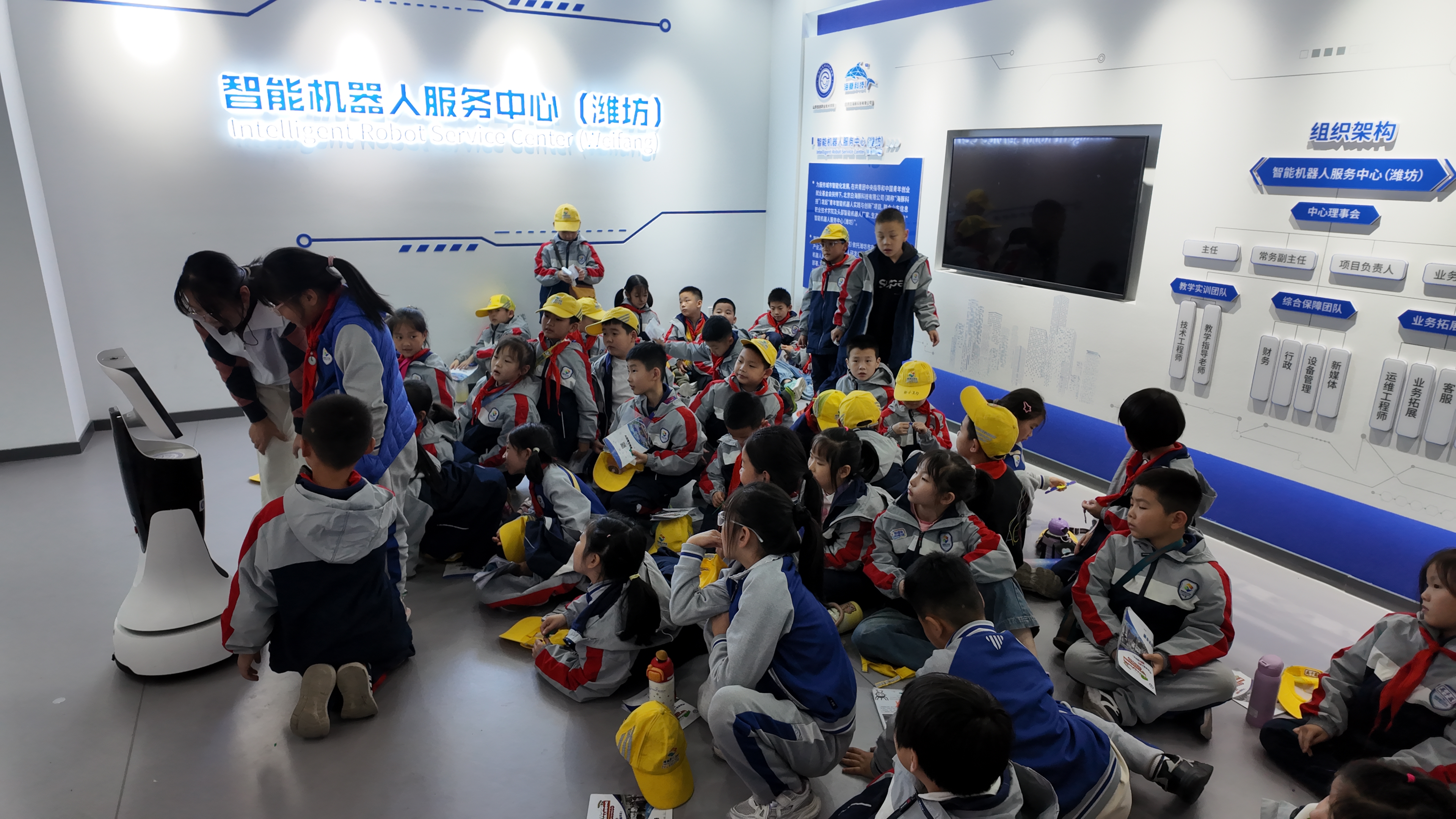 2-03-3-2025-10-21 160122