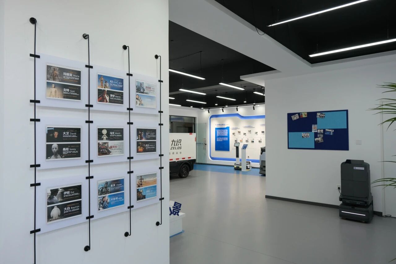 微信图片_20251109152747