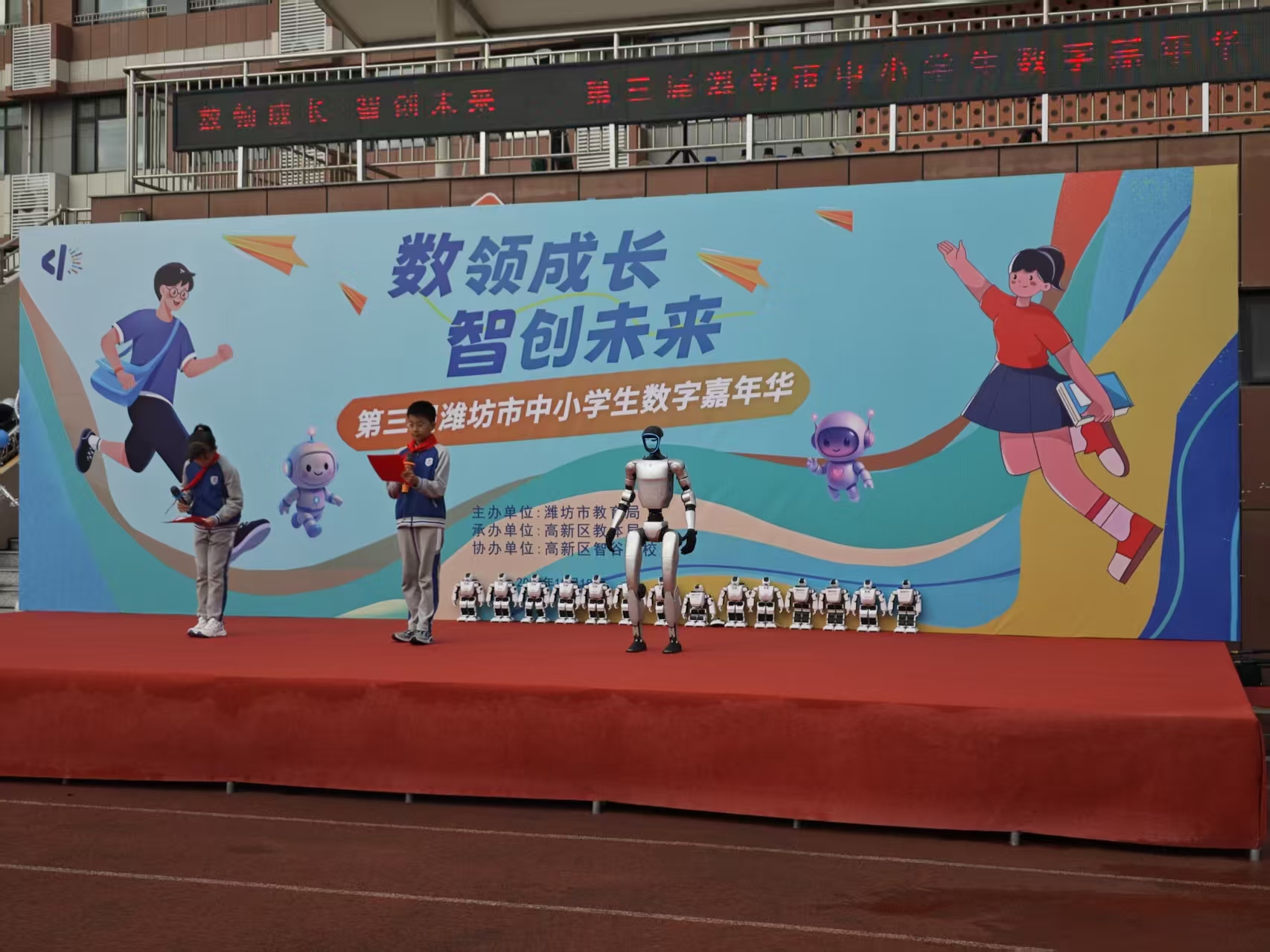 微信图片_20251018150912