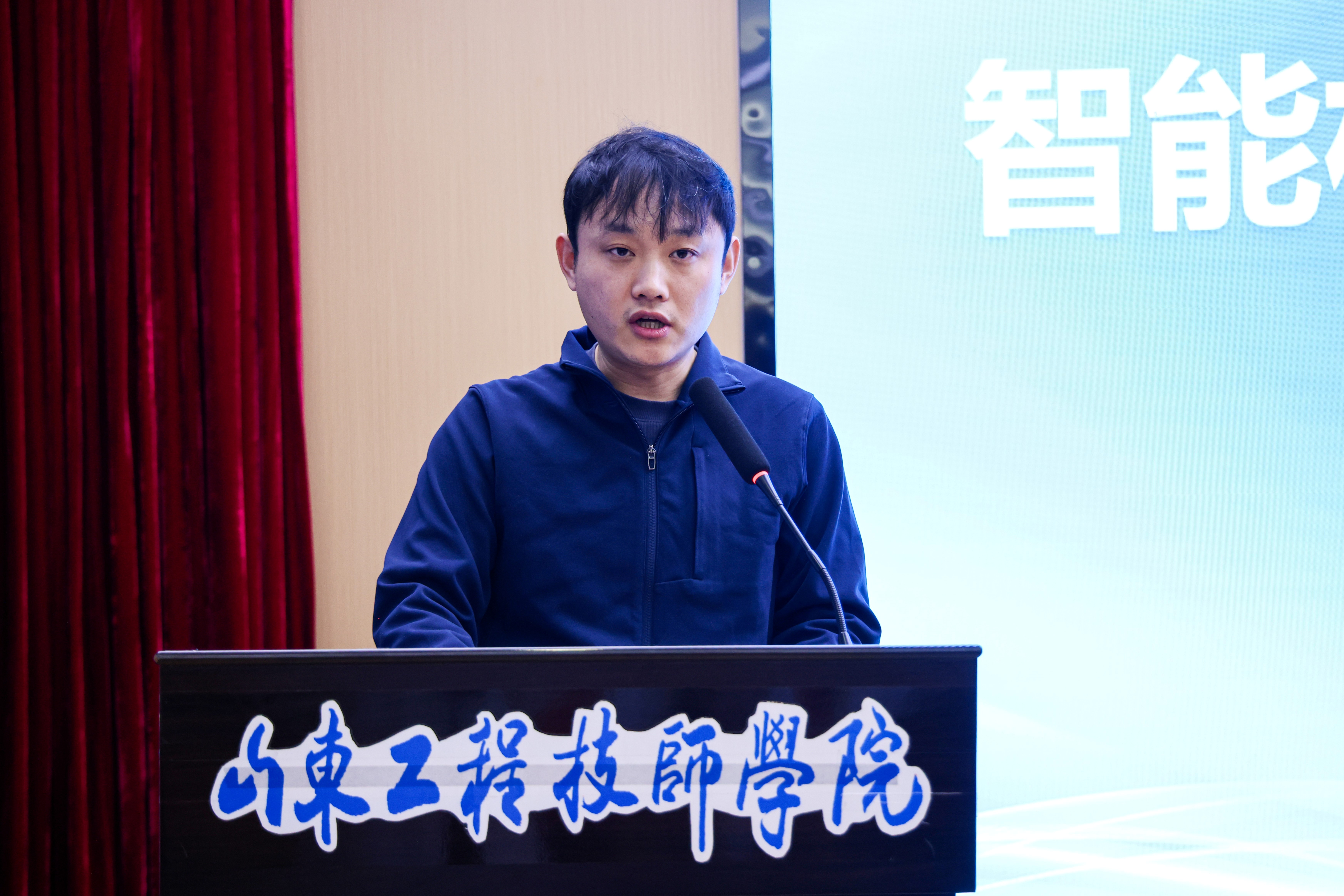 0B2A5486(1) 0B2A5486(1)