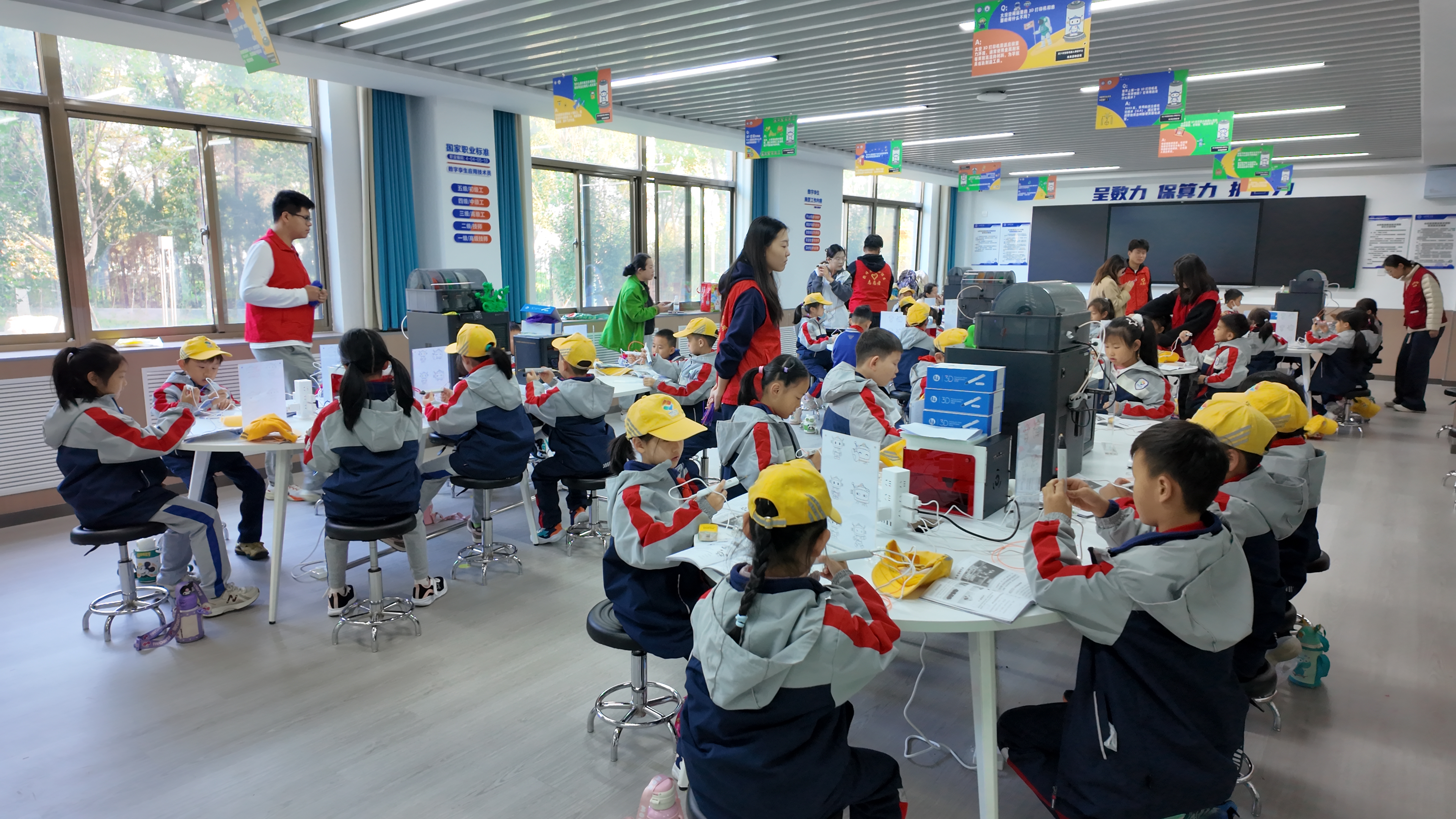 2-04-1-2025-10-21 085516