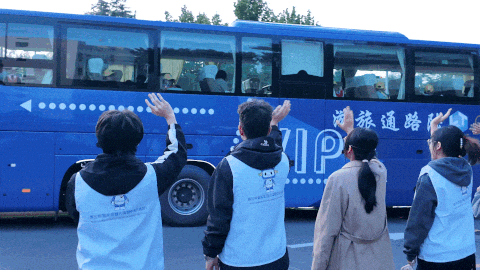 08-微信图片_20251109145712