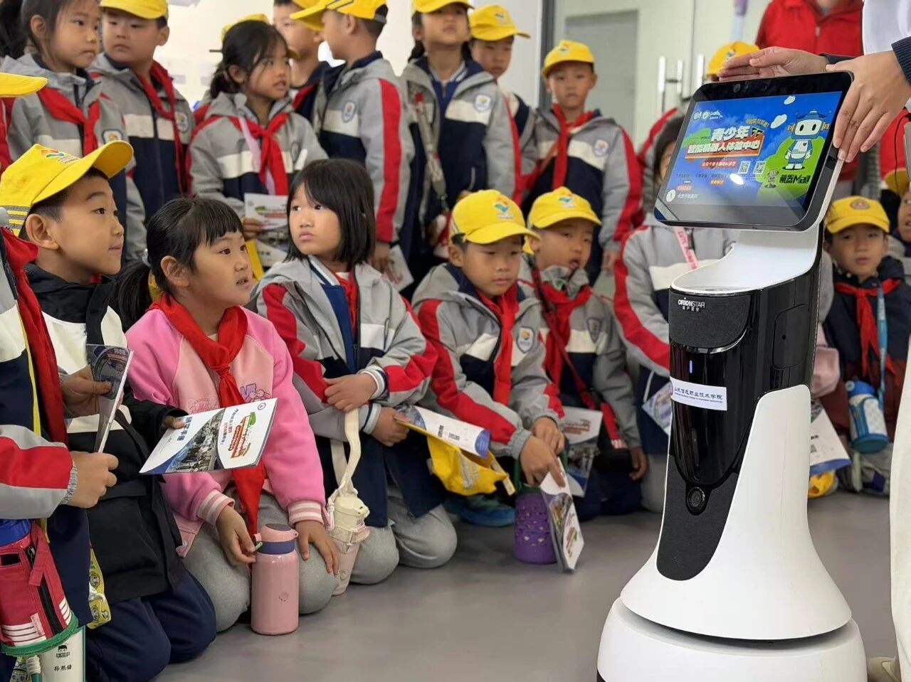 22-微信图片_20251109145805