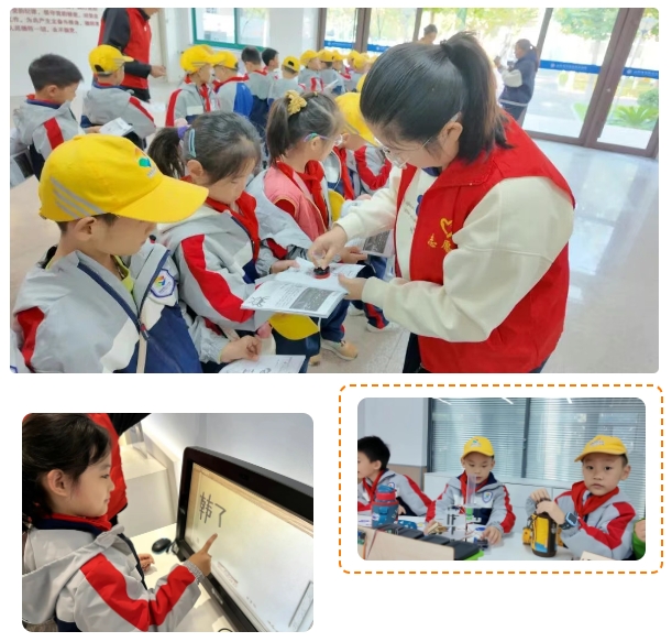 2-微信截图_20251109140600