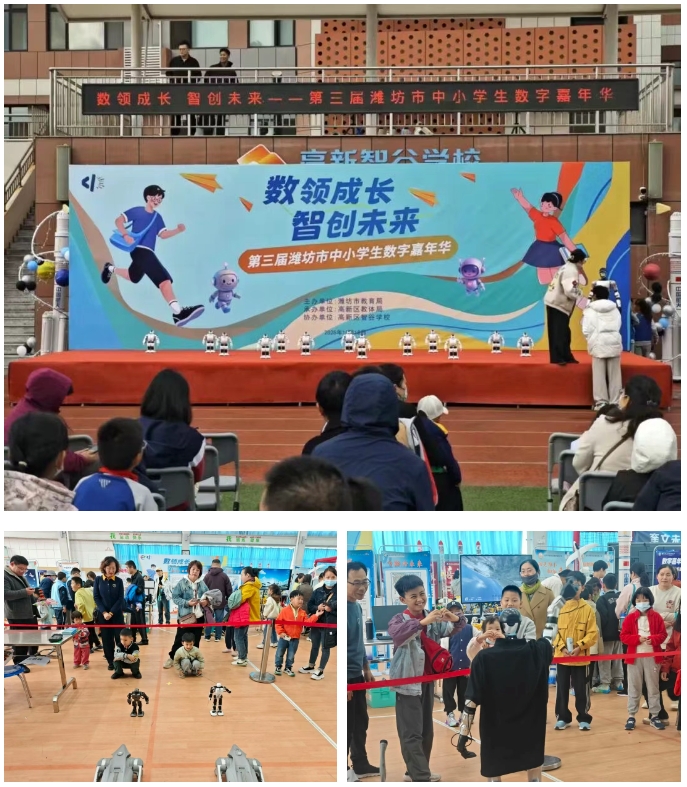 03-微信截图_20251109134639