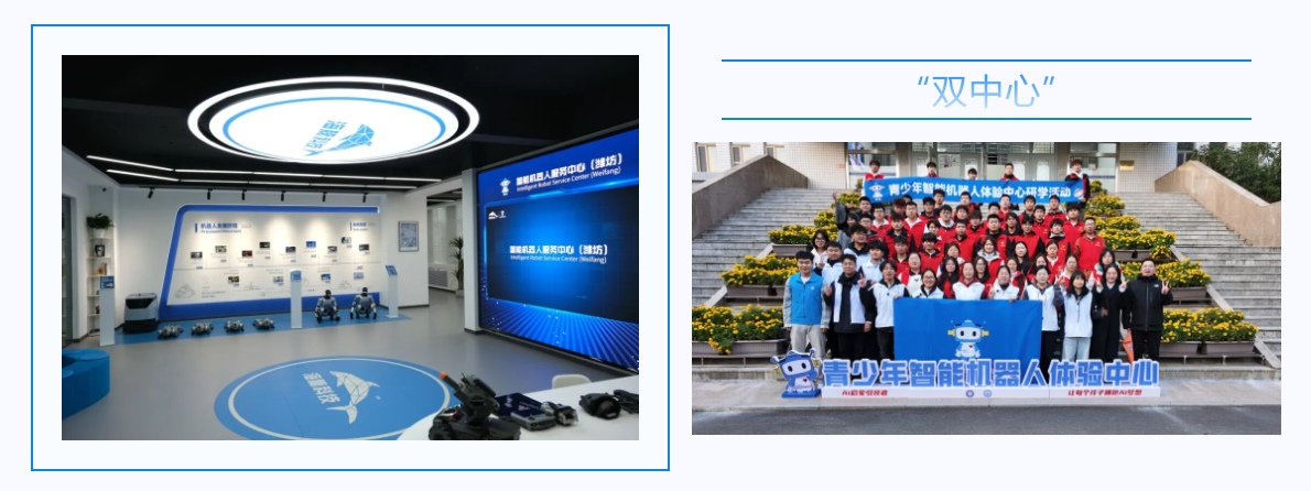 03-ScreenShot_2025-12-14_035446_753