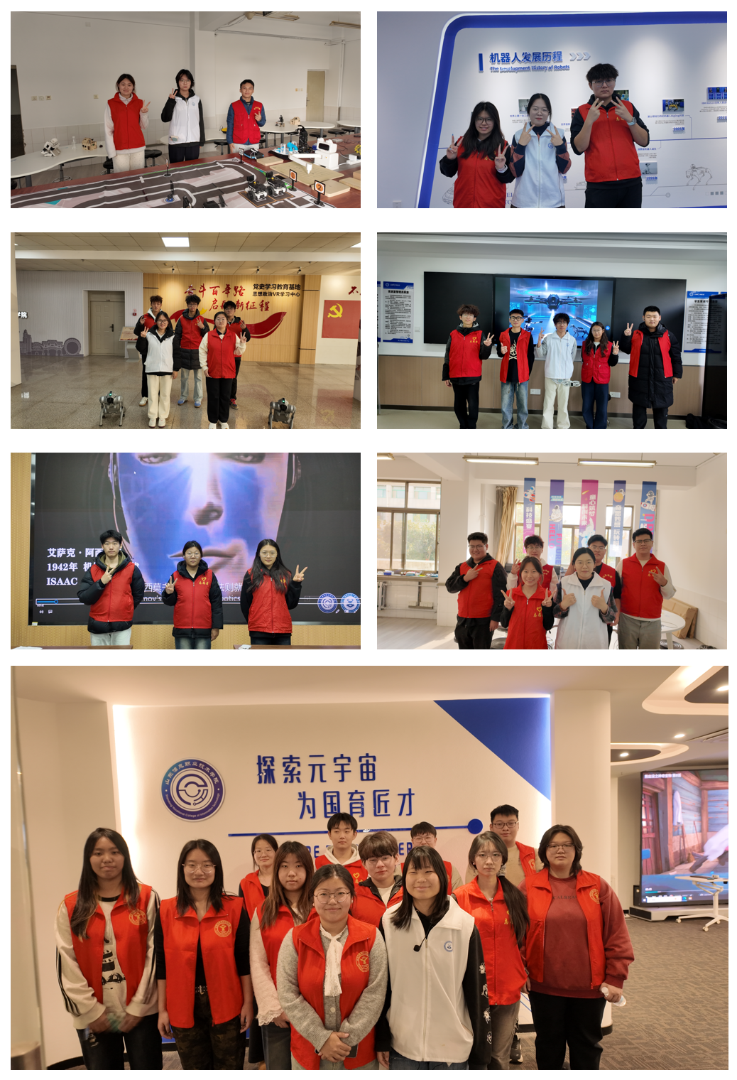 27-ScreenShot_2025-12-14_100848_506 27-ScreenShot_2025-12-14_100848_506