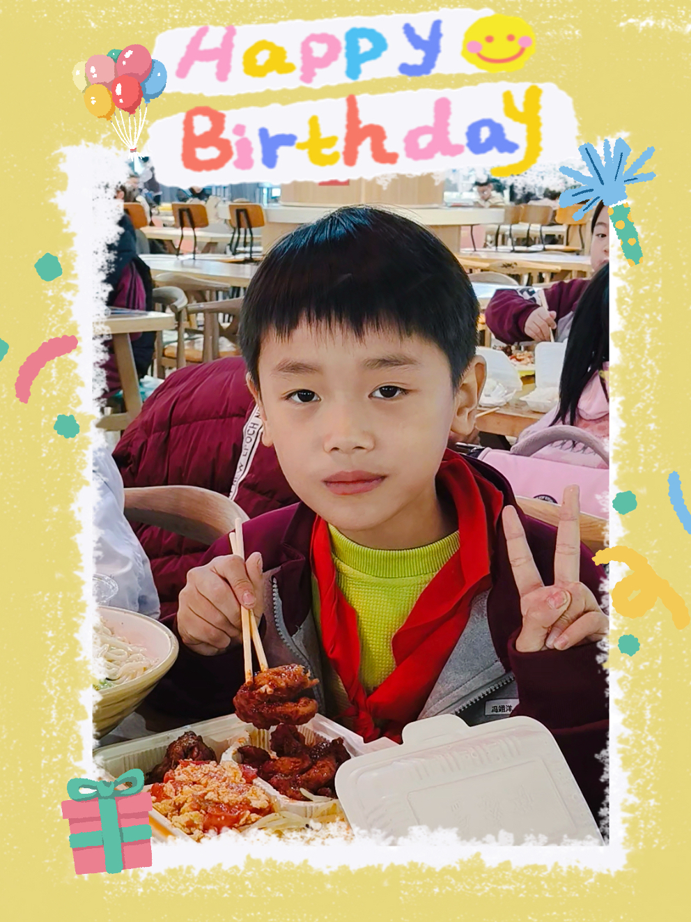 生日-微信图片_20251125023502_526_211 生日-微信图片_20251125023502_526_211