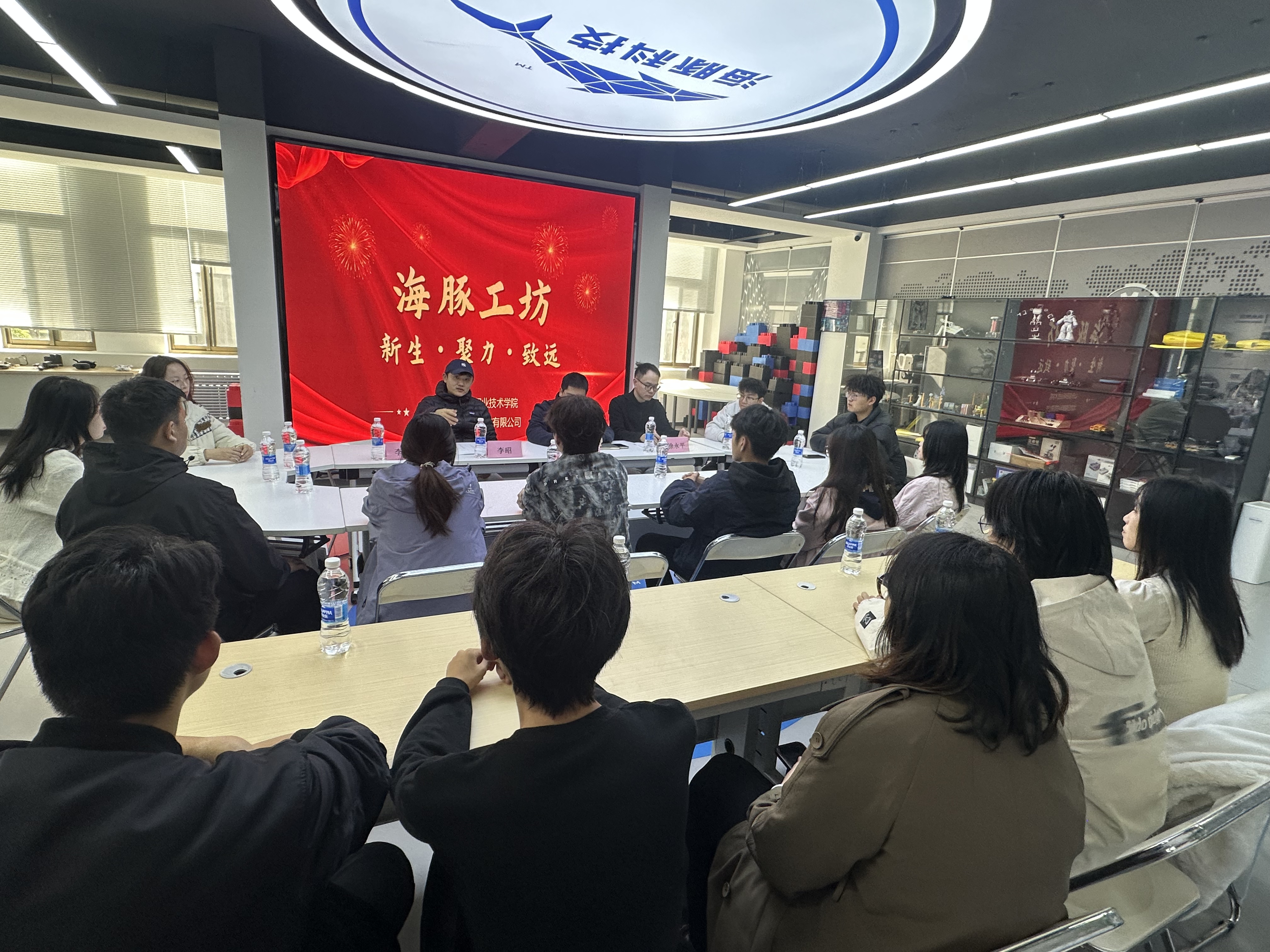 06-微信图片_20251113112654_31_239 06-微信图片_20251113112654_31_239