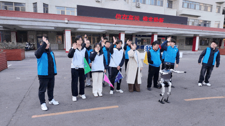 02-2025-11-24 084028_11 02-2025-11-24 084028_11