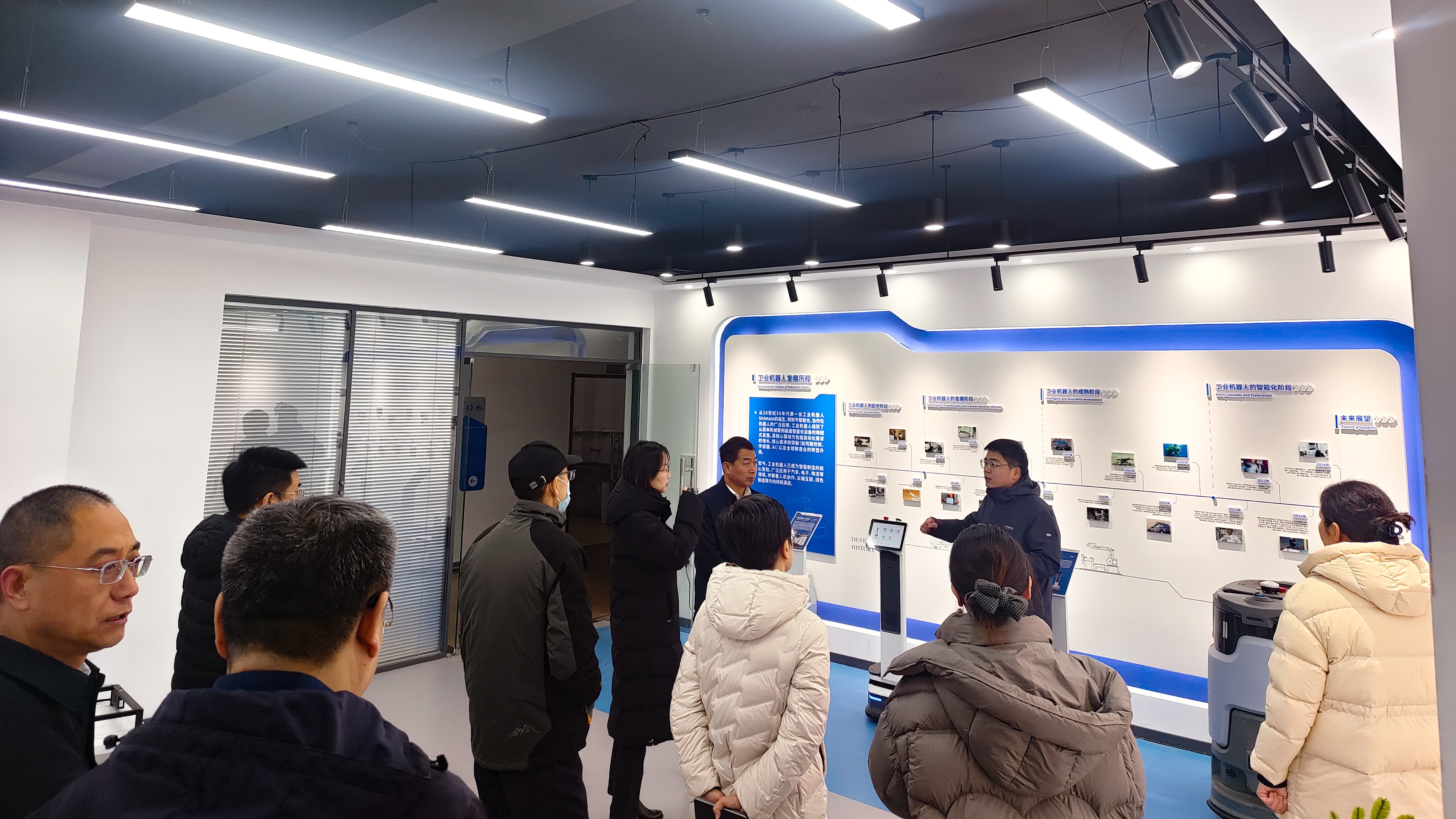 微信图片_2025-12-03_213556_637 微信图片_2025-12-03_213556_637