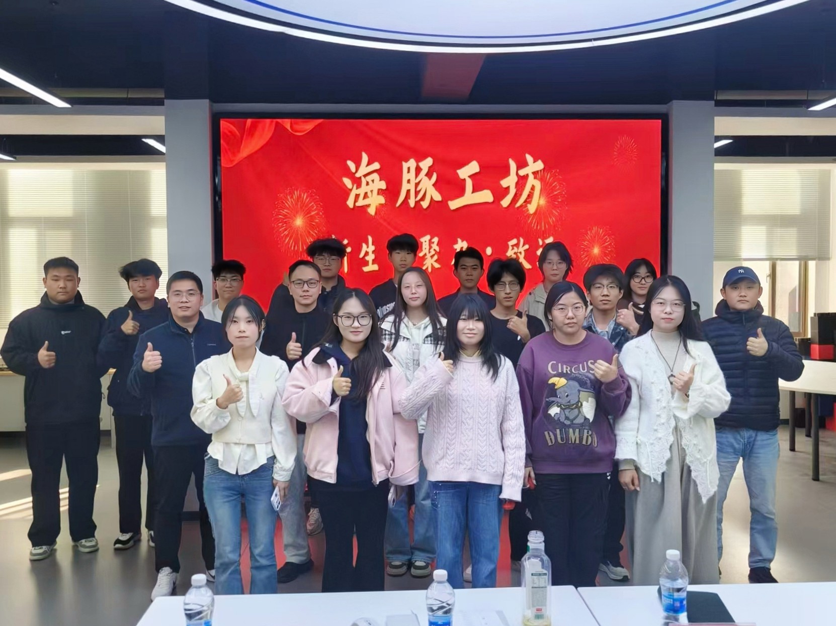 海豚工坊 | 推进公司化运营，赋能学生深耕智能机器人产业