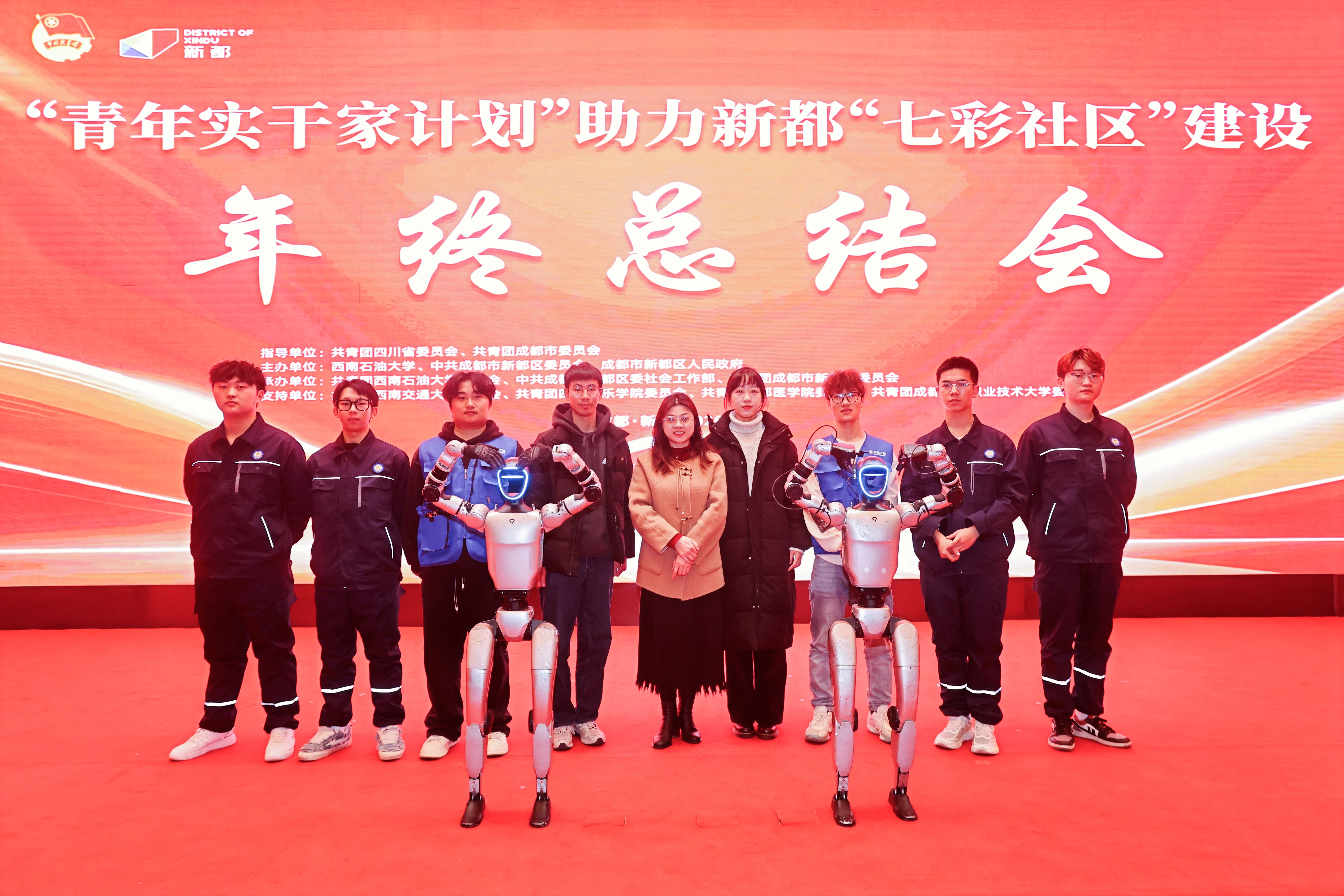 成都 | 青年实干汇聚一堂，海豚工坊为“七彩社区”建设注入科技亮点