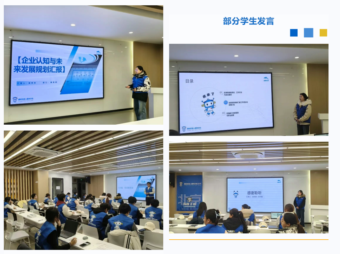 ScreenShot_2026-01-12_030212_190