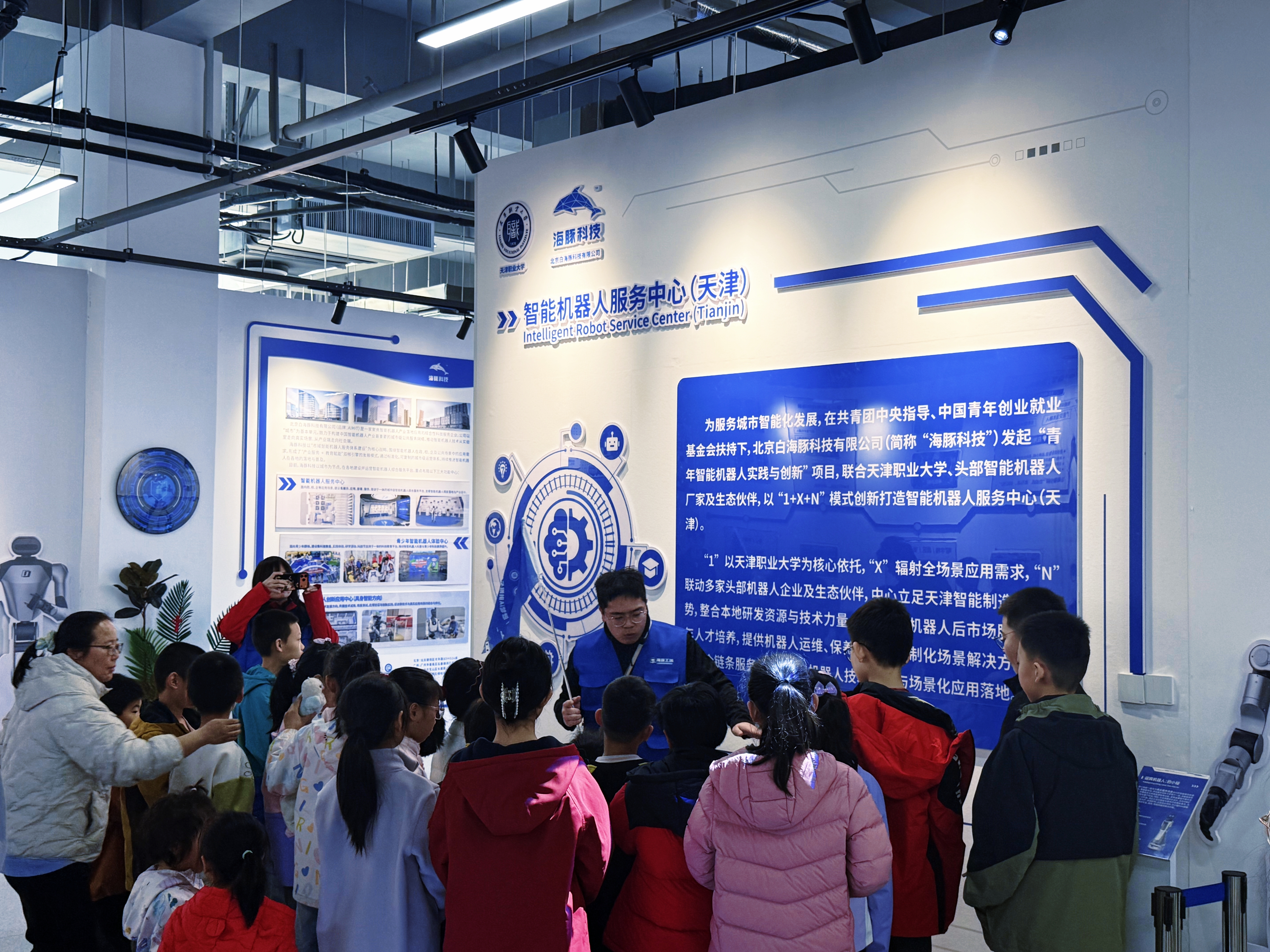 微信图片_2026-03-23_172054_484