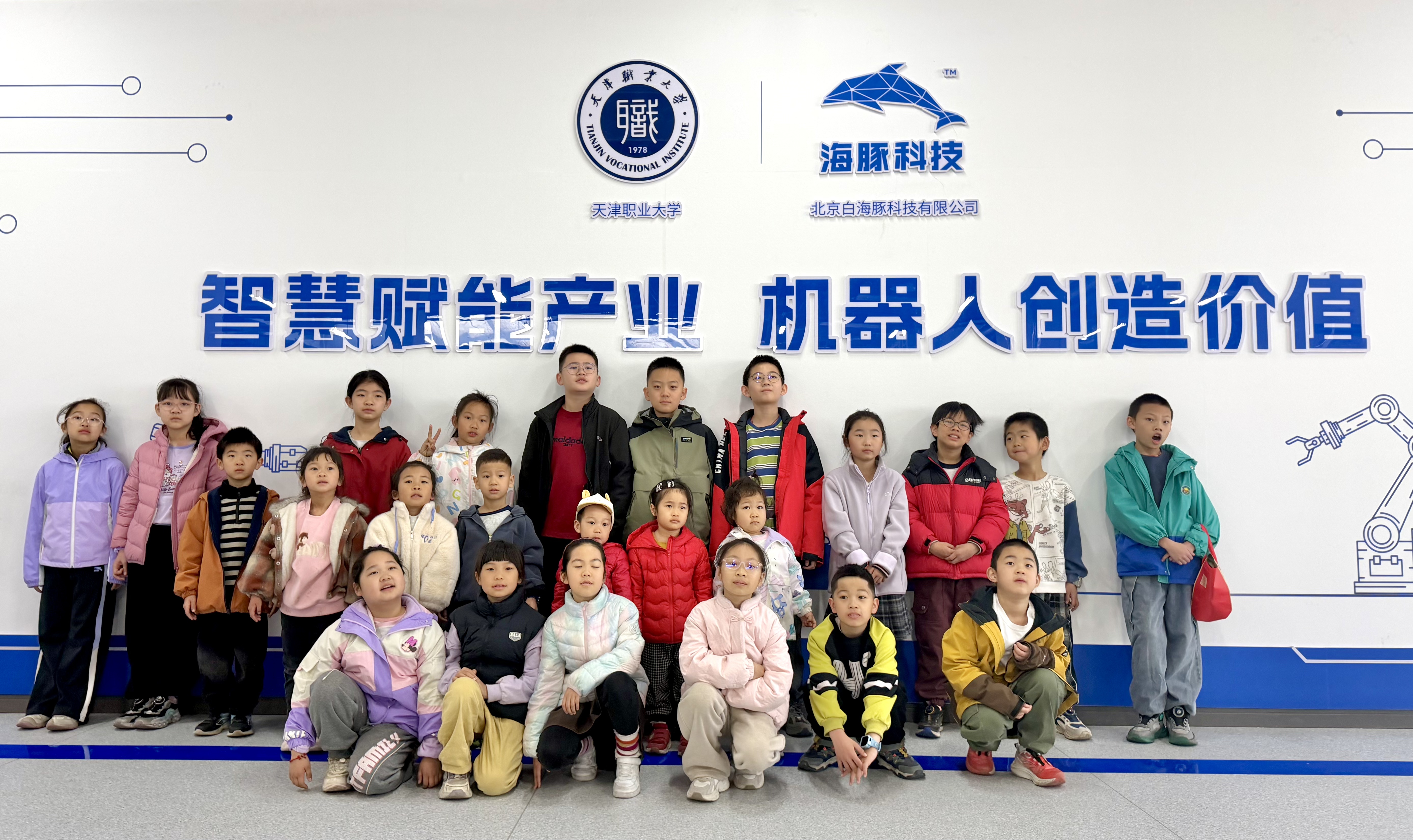 微信图片_20260323171953_672_211