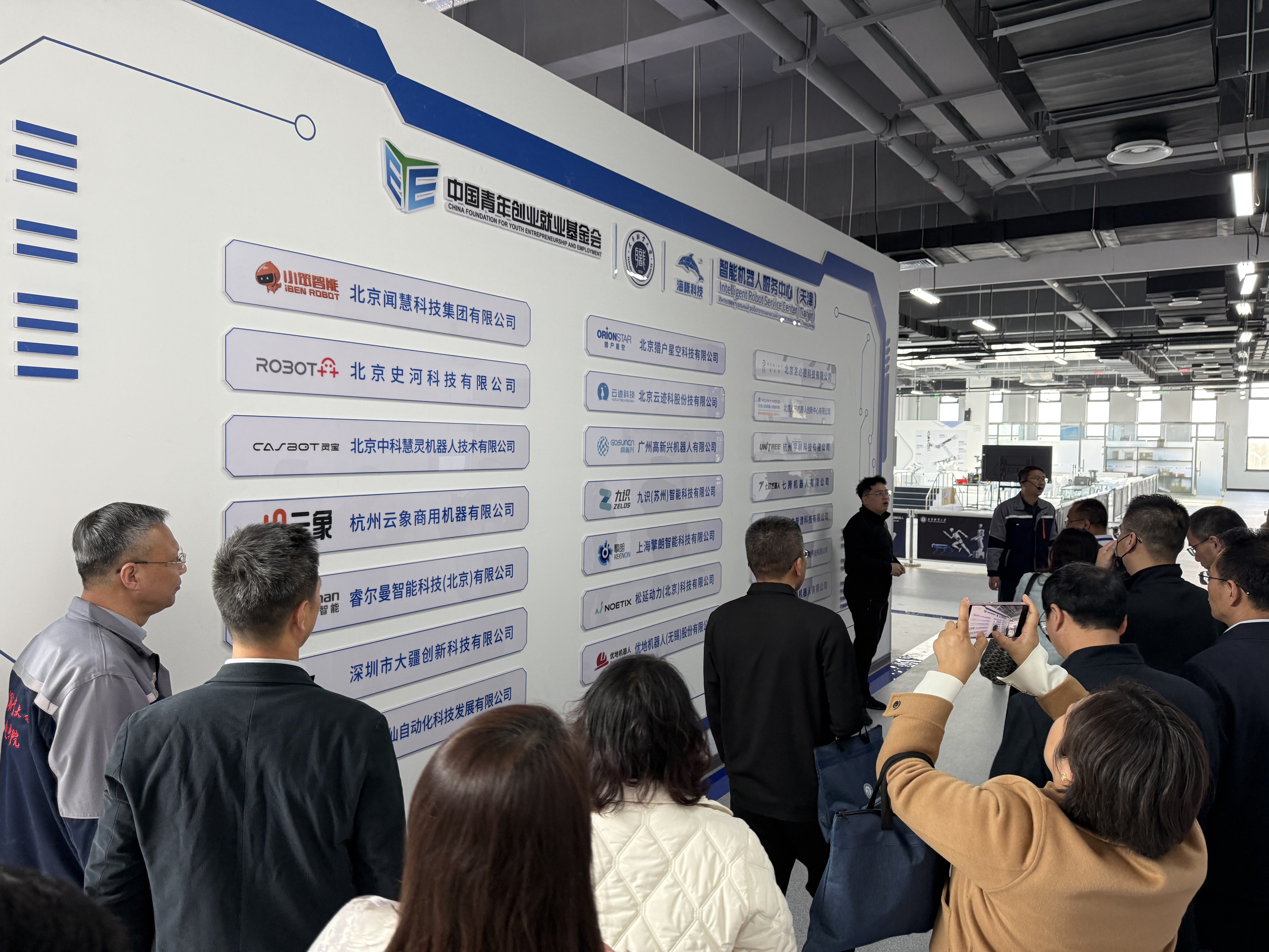 4c50282d8f32eca1cc892c4c953487cc