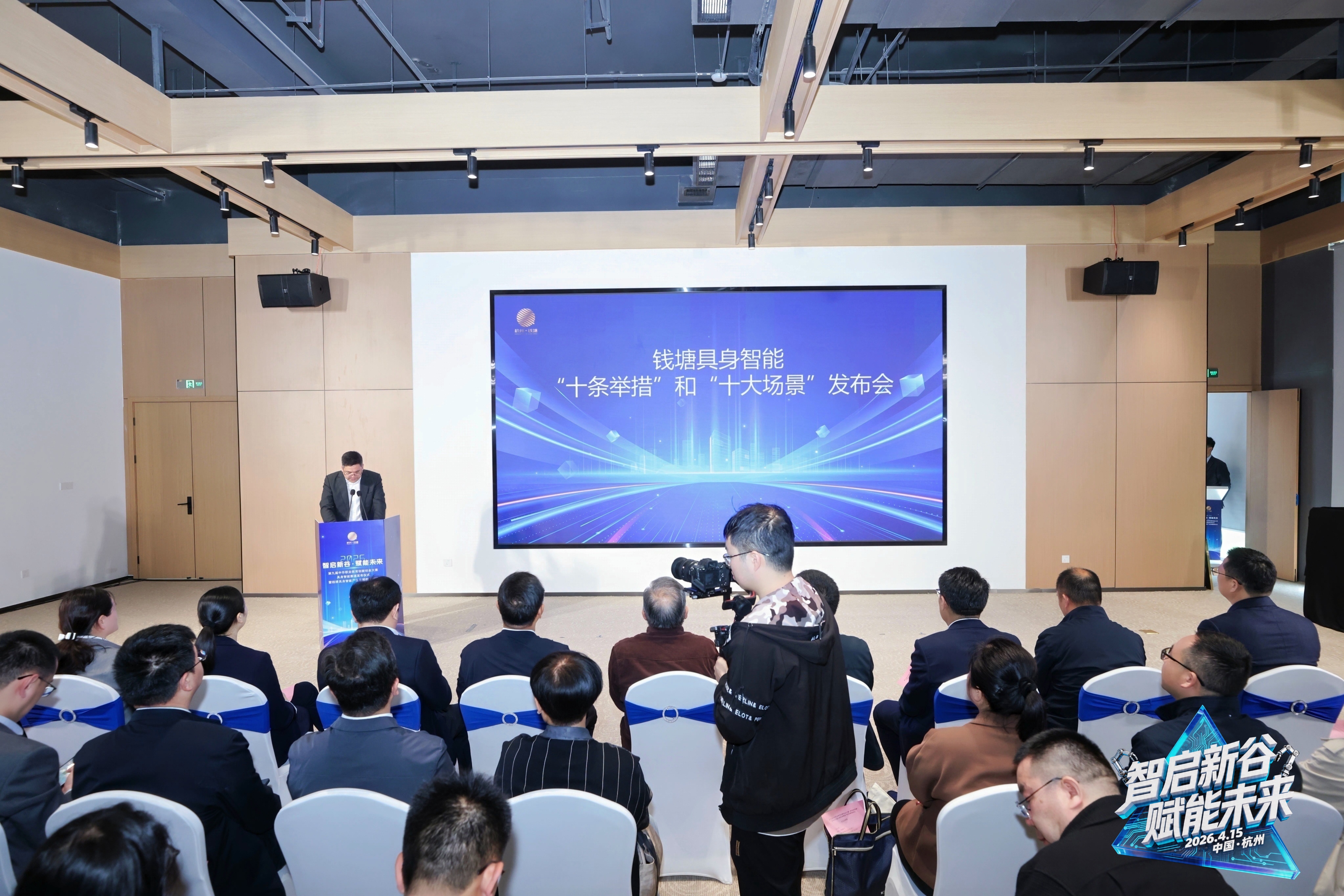 074A1609-opq4501545842