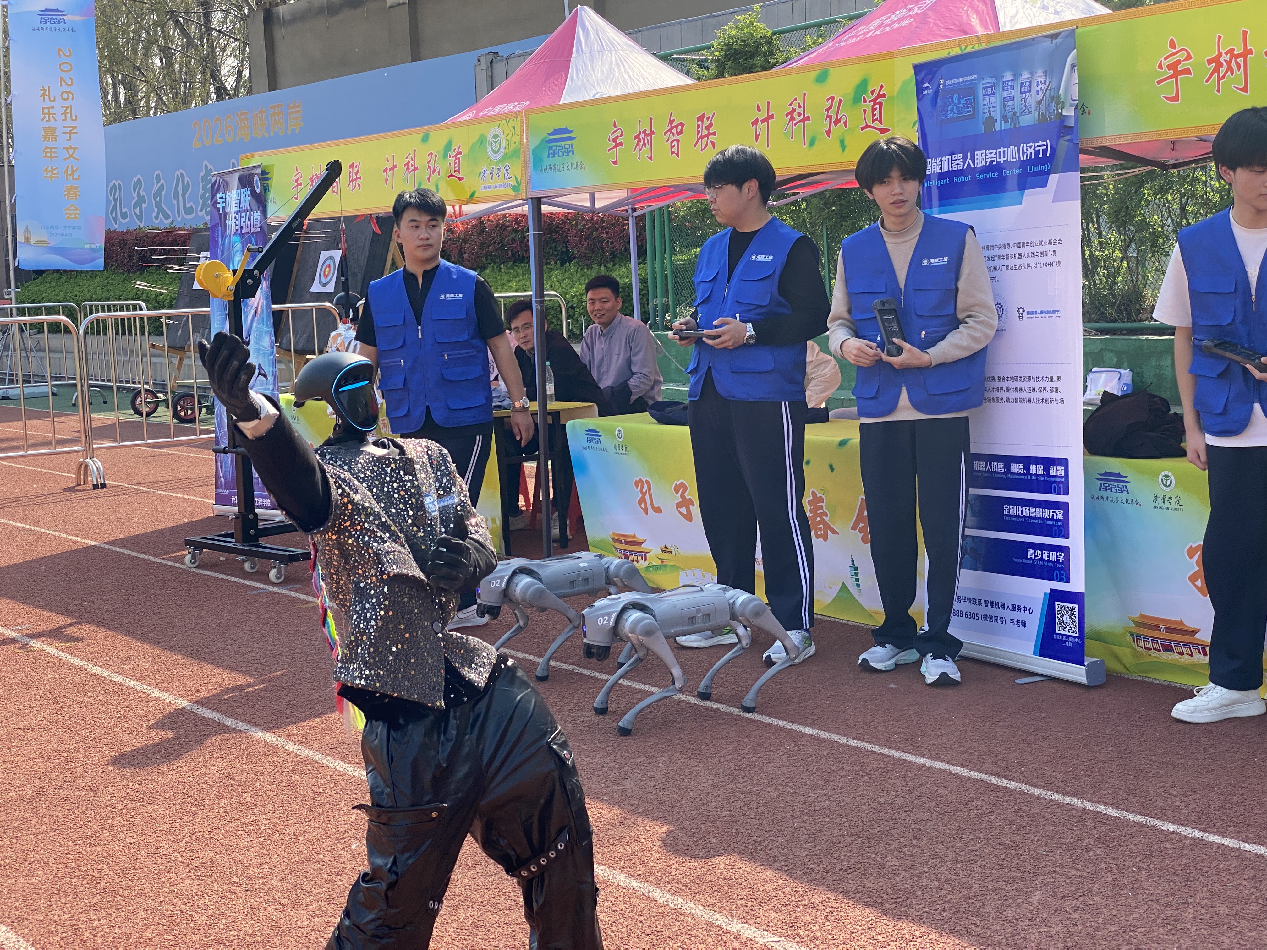 微信图片_20260401193734_2250_91