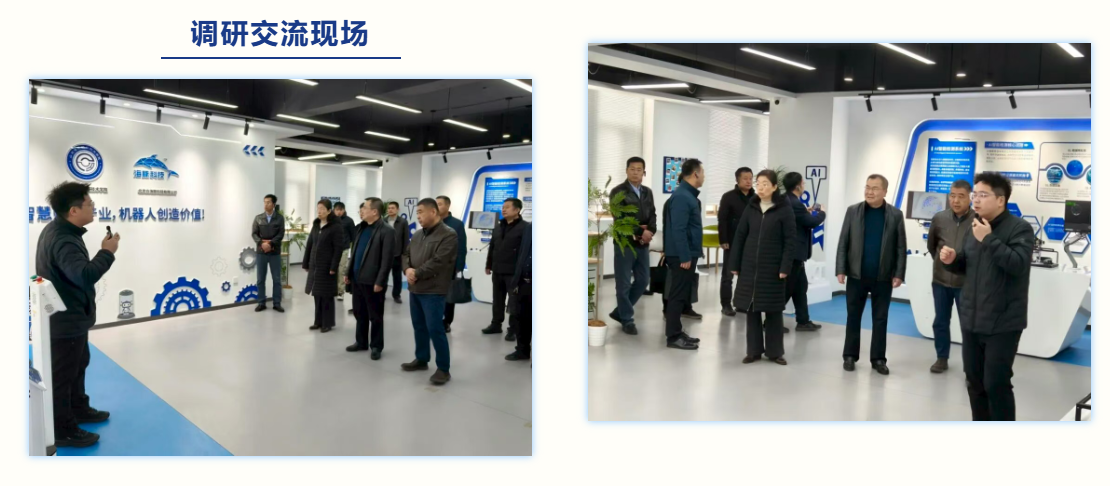 ScreenShot_2026-04-05_145914_722