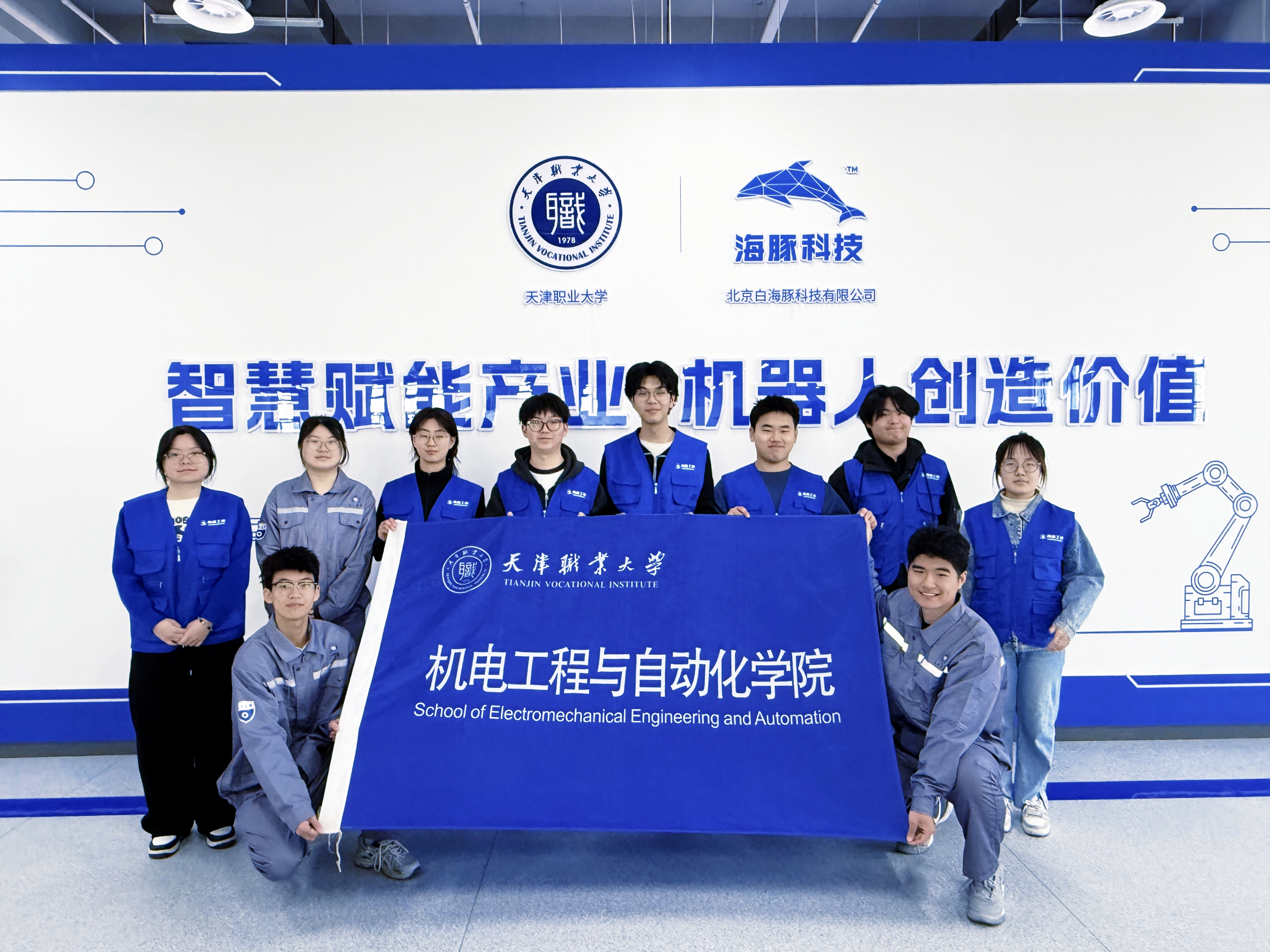 微信图片_2026-03-23_172112_275