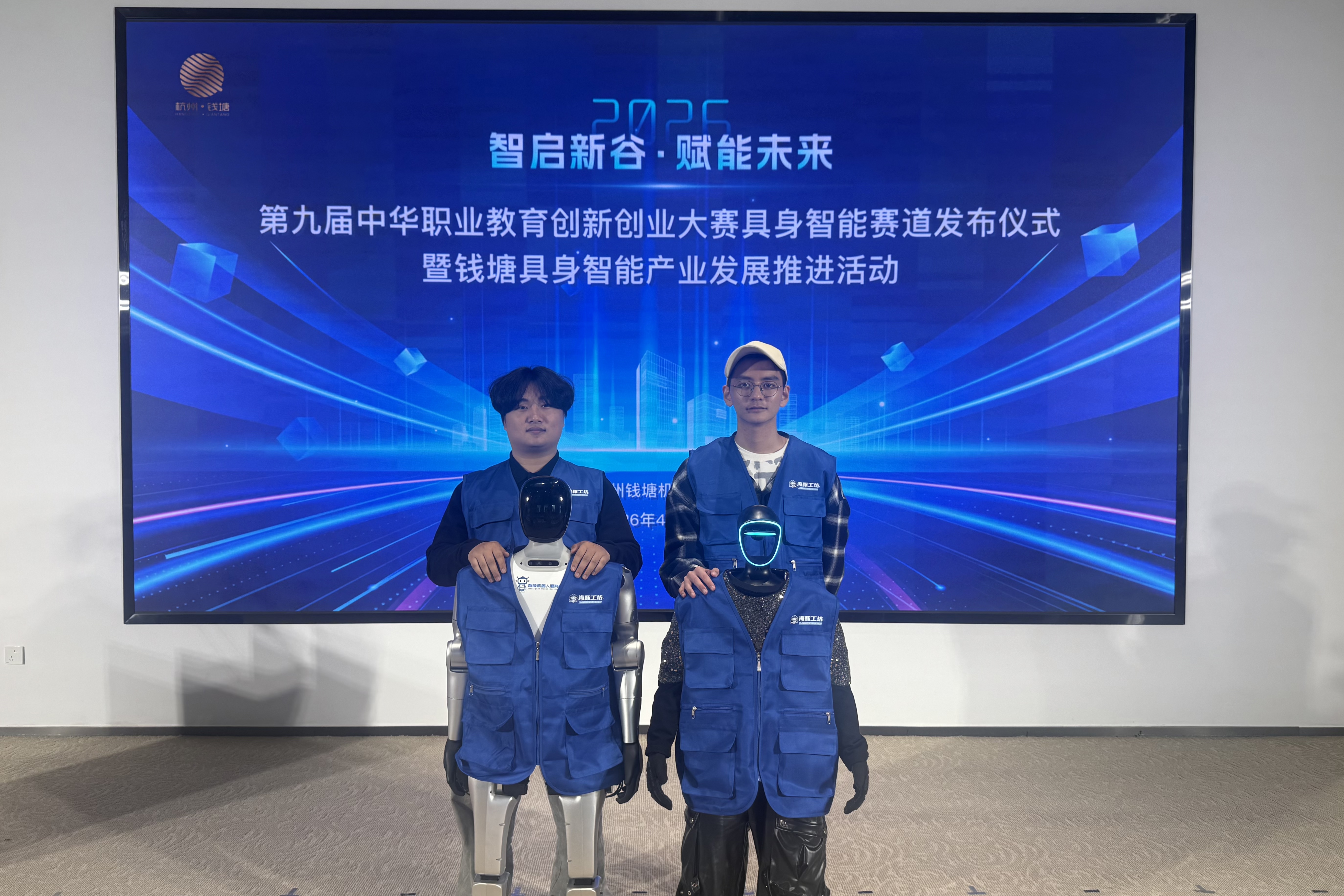 微信图片_20260416163728_948_10