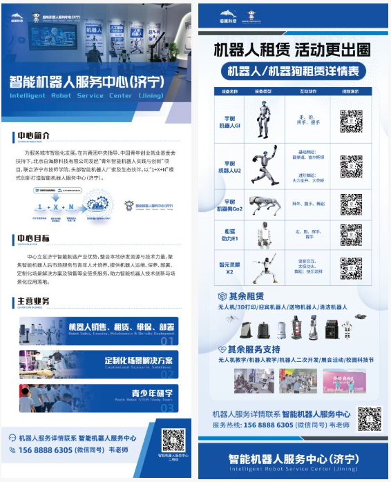 ScreenShot_2026-04-06_023915_703