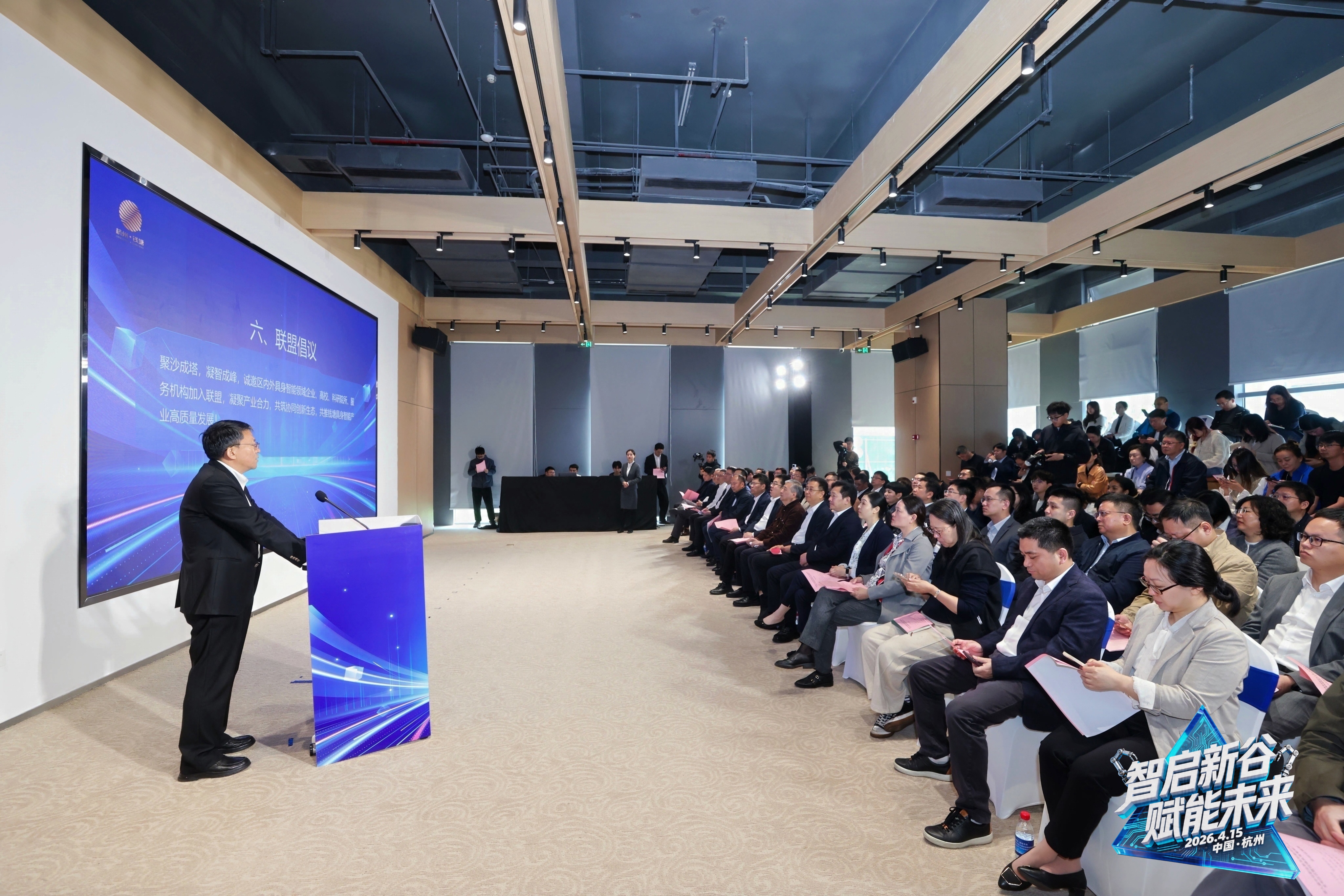 074A1565-opq4501542319