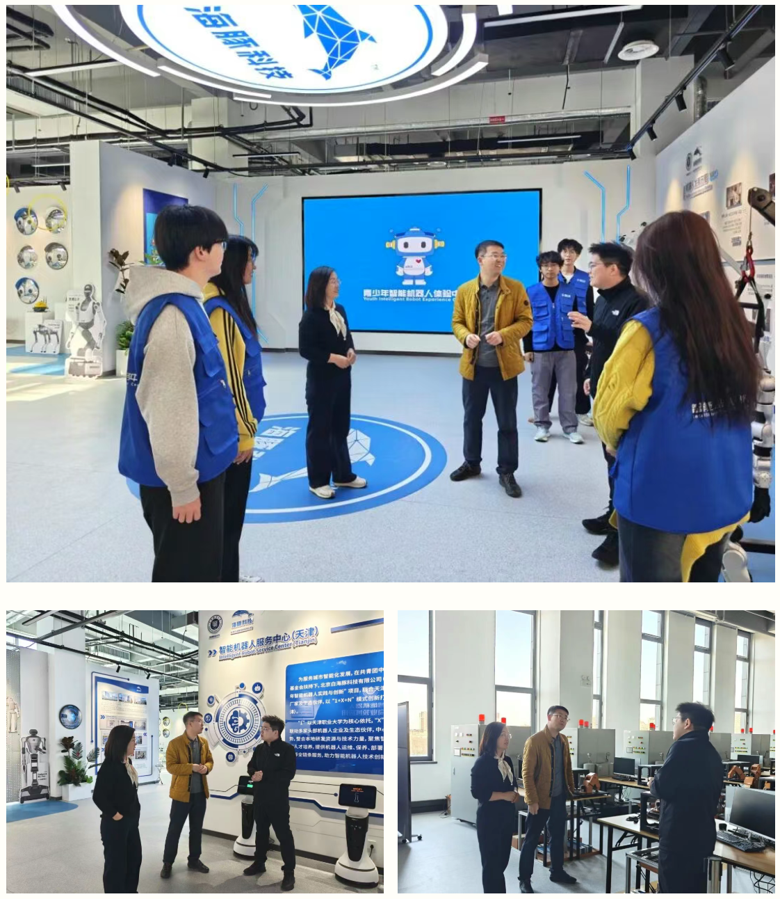 ScreenShot_2026-04-05_160759_422