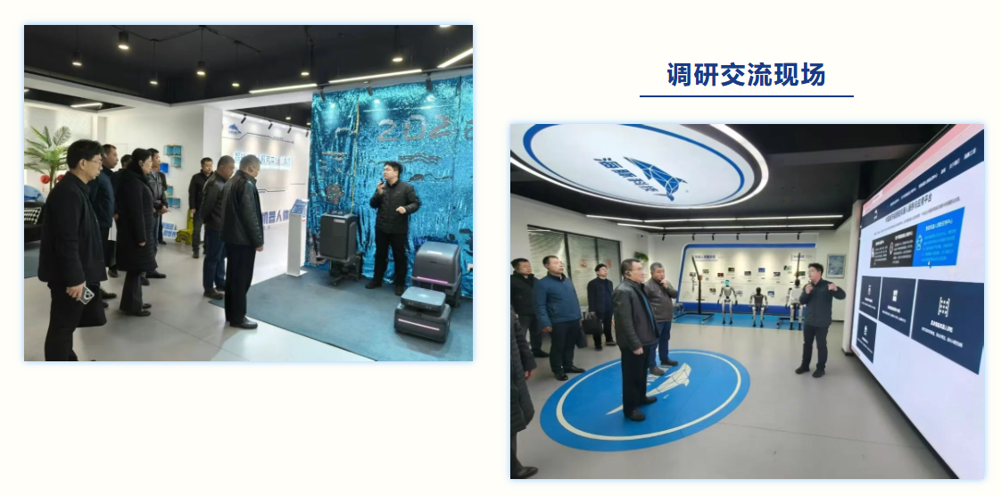 ScreenShot_2026-04-05_145904_382