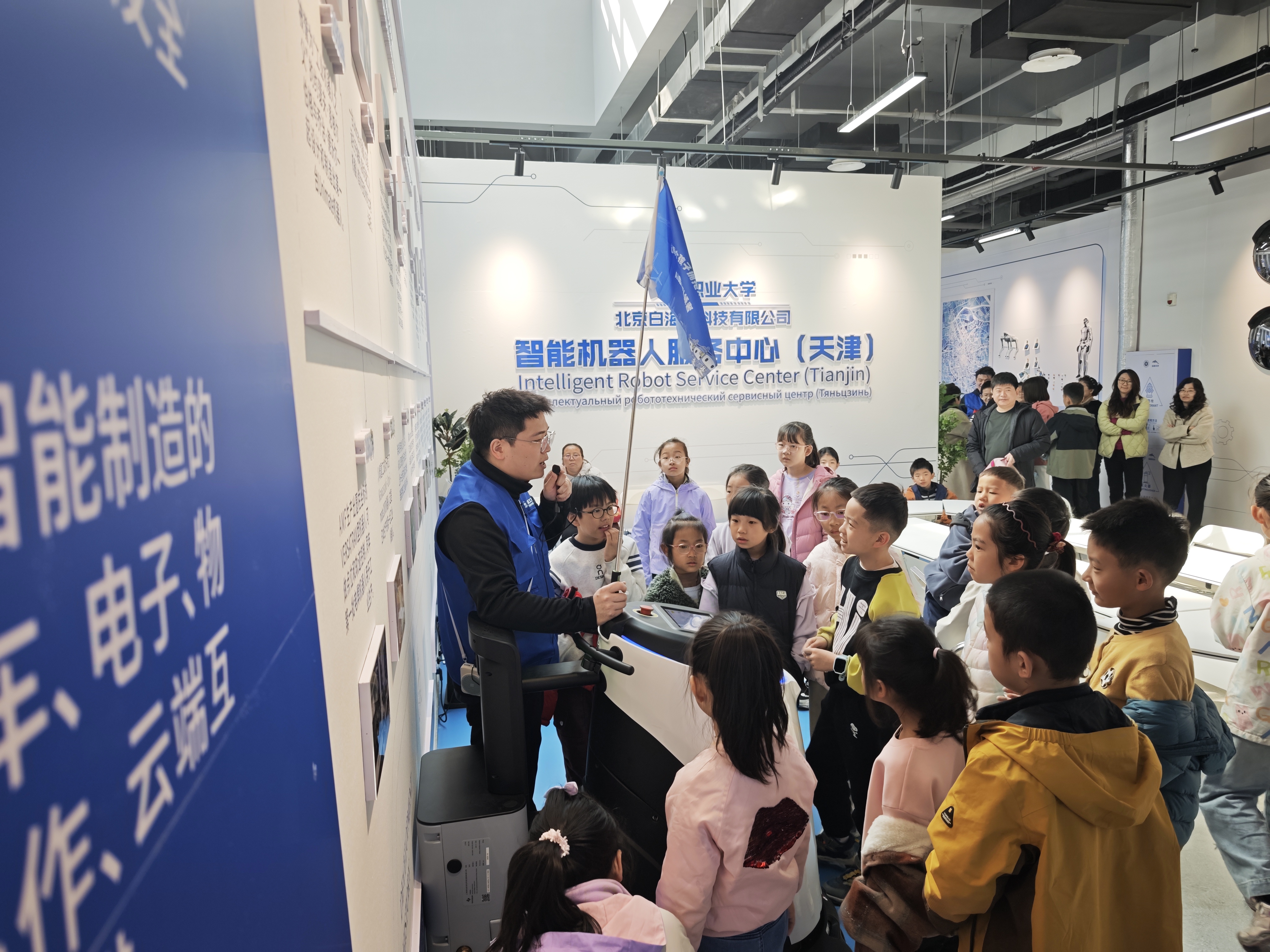 微信图片_2026-03-23_172143_545