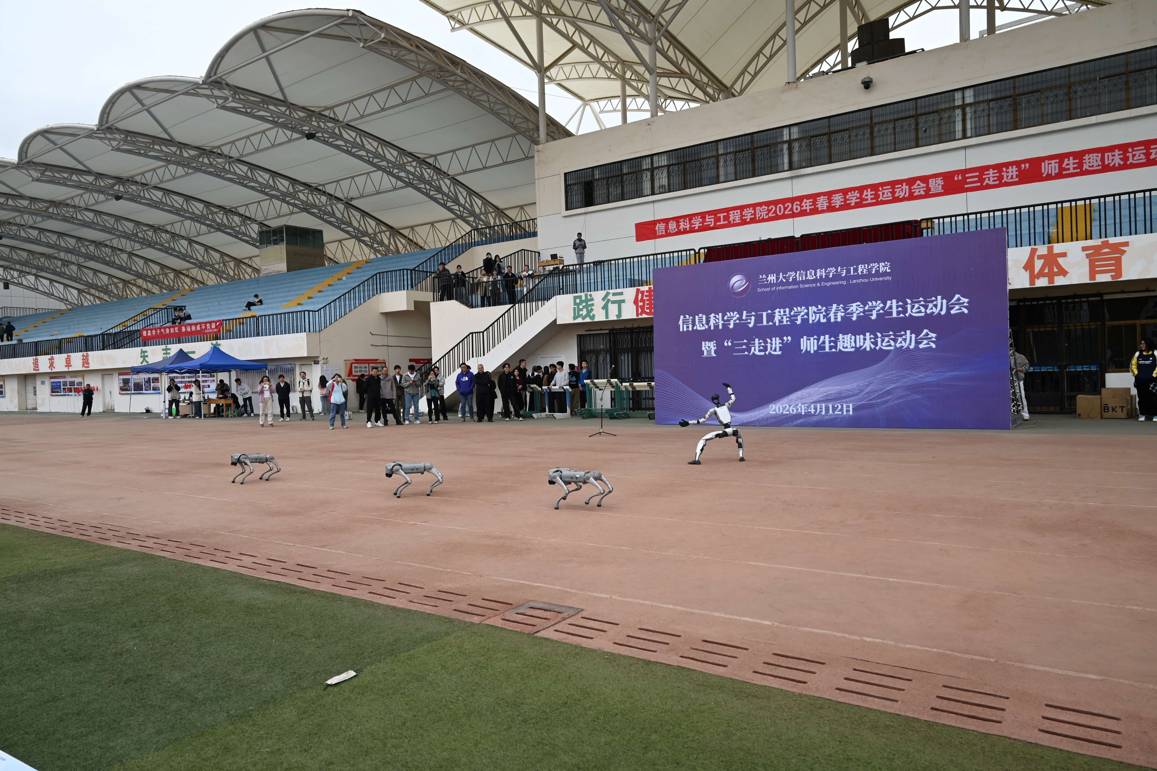 微信图片_2026-04-13-173511