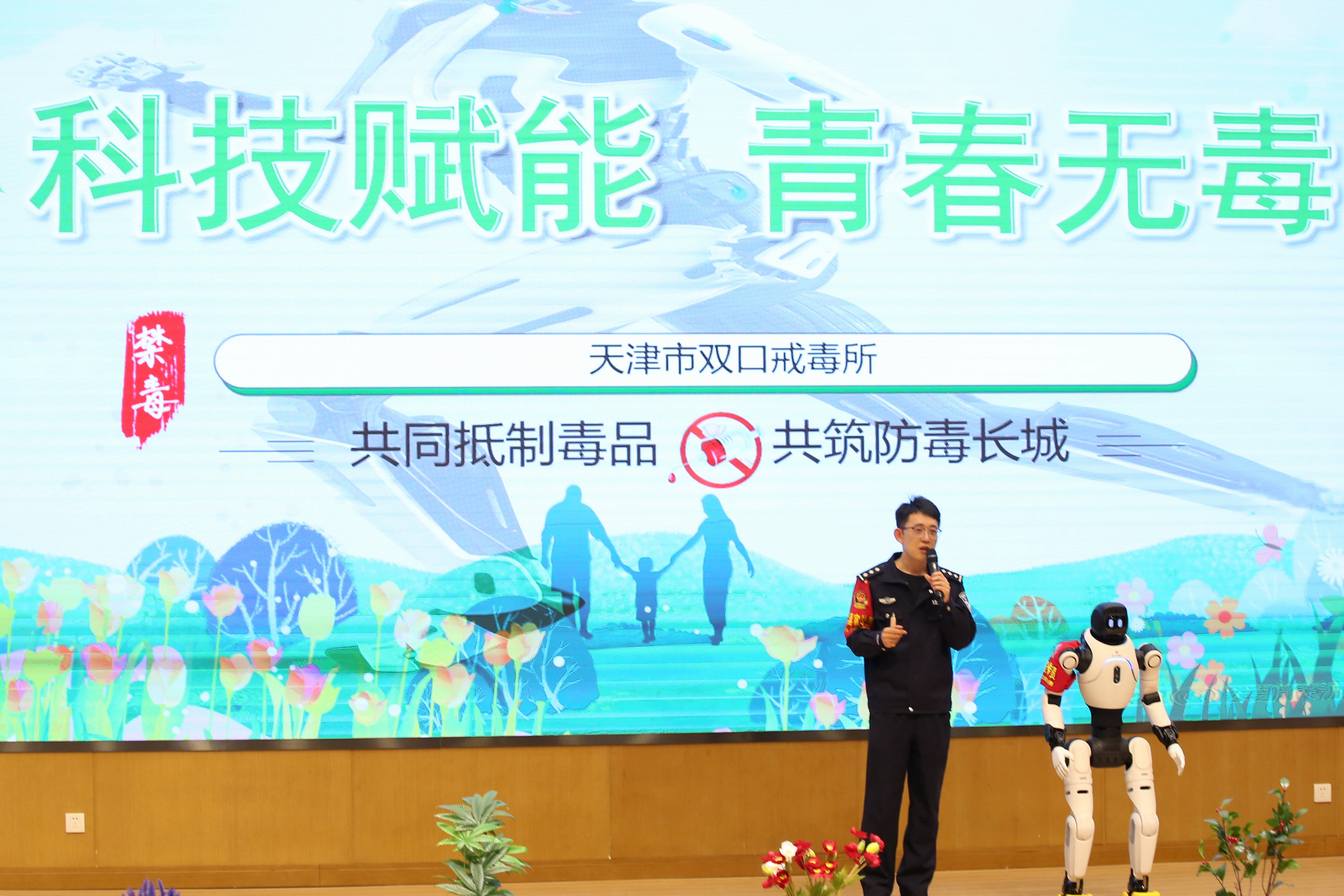 微信图片_2026-03-15_115439_408