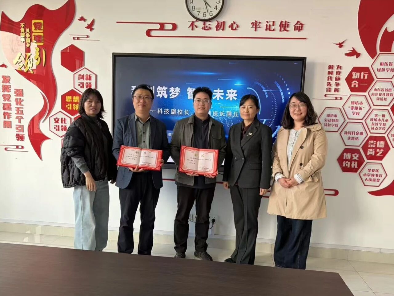 微信图片_2026-04-20_025036_430